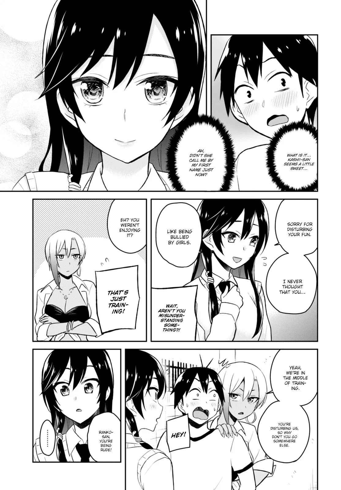 Hajimete no Gal Chap 33 - Next Chap 34