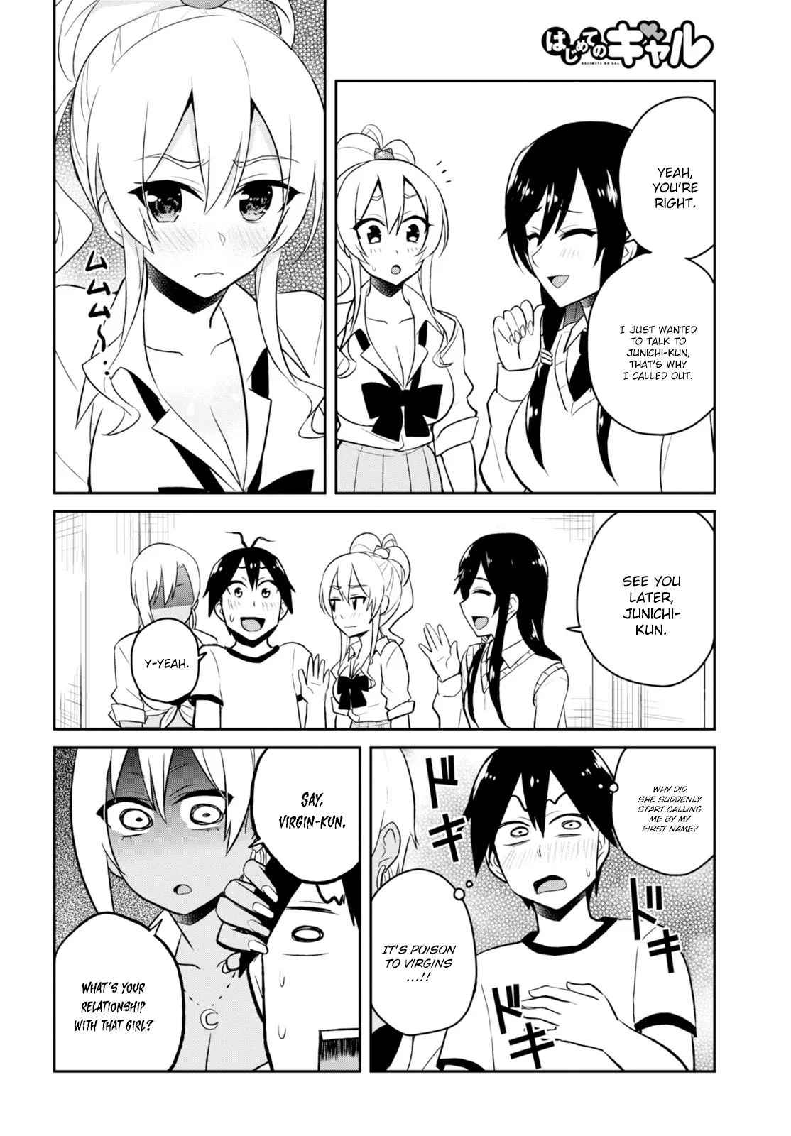 Hajimete no Gal Chap 33 - Next Chap 34
