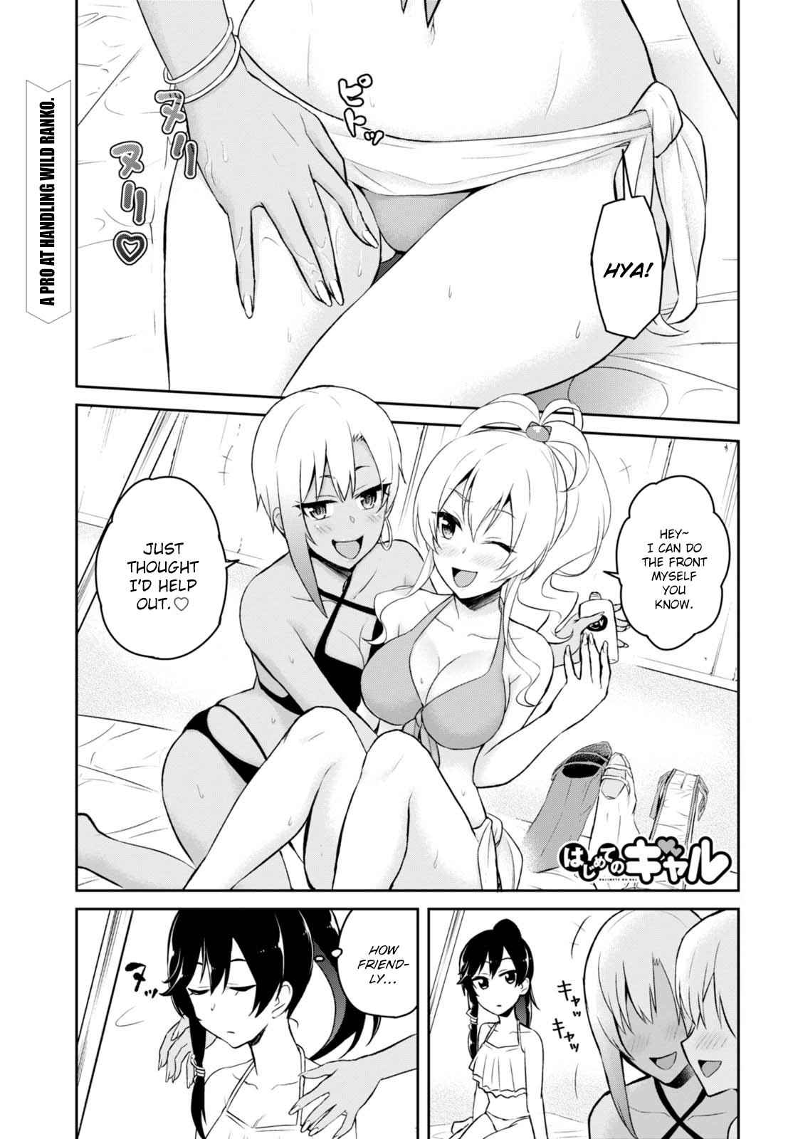 Hajimete no Gal Chap 44 - Next Chap 45