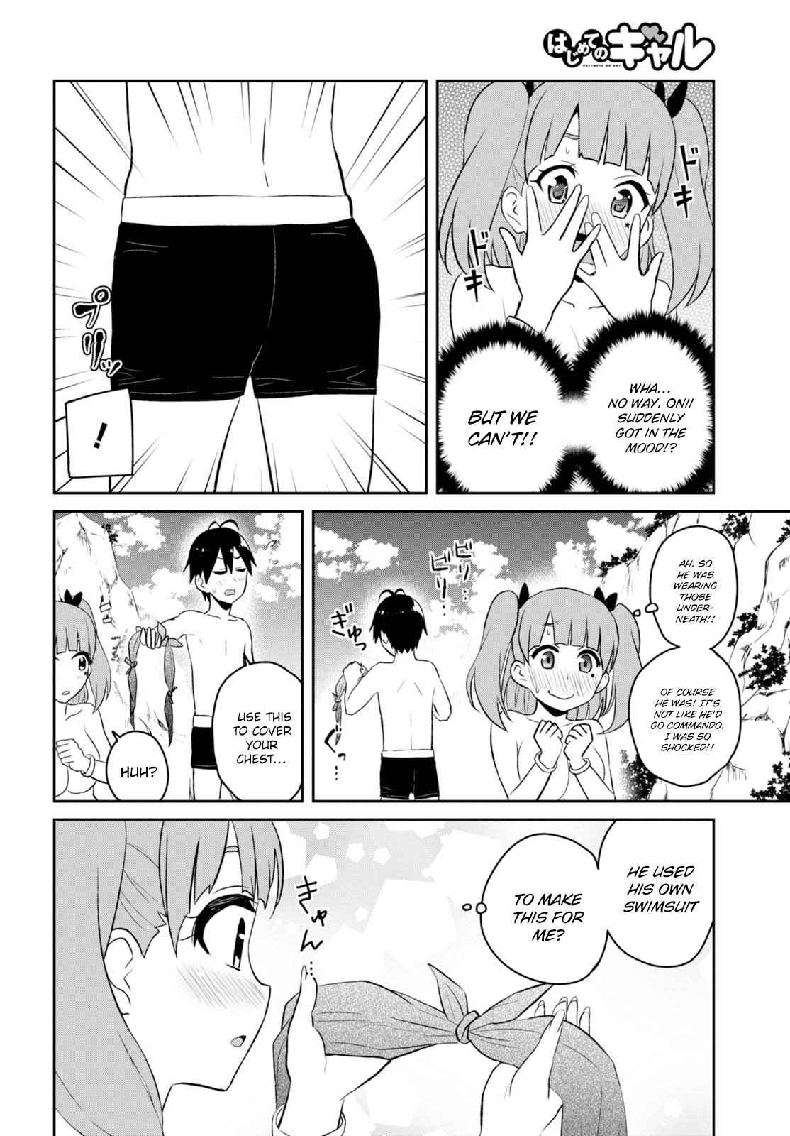 Hajimete no Gal Chap 44 - Next Chap 45