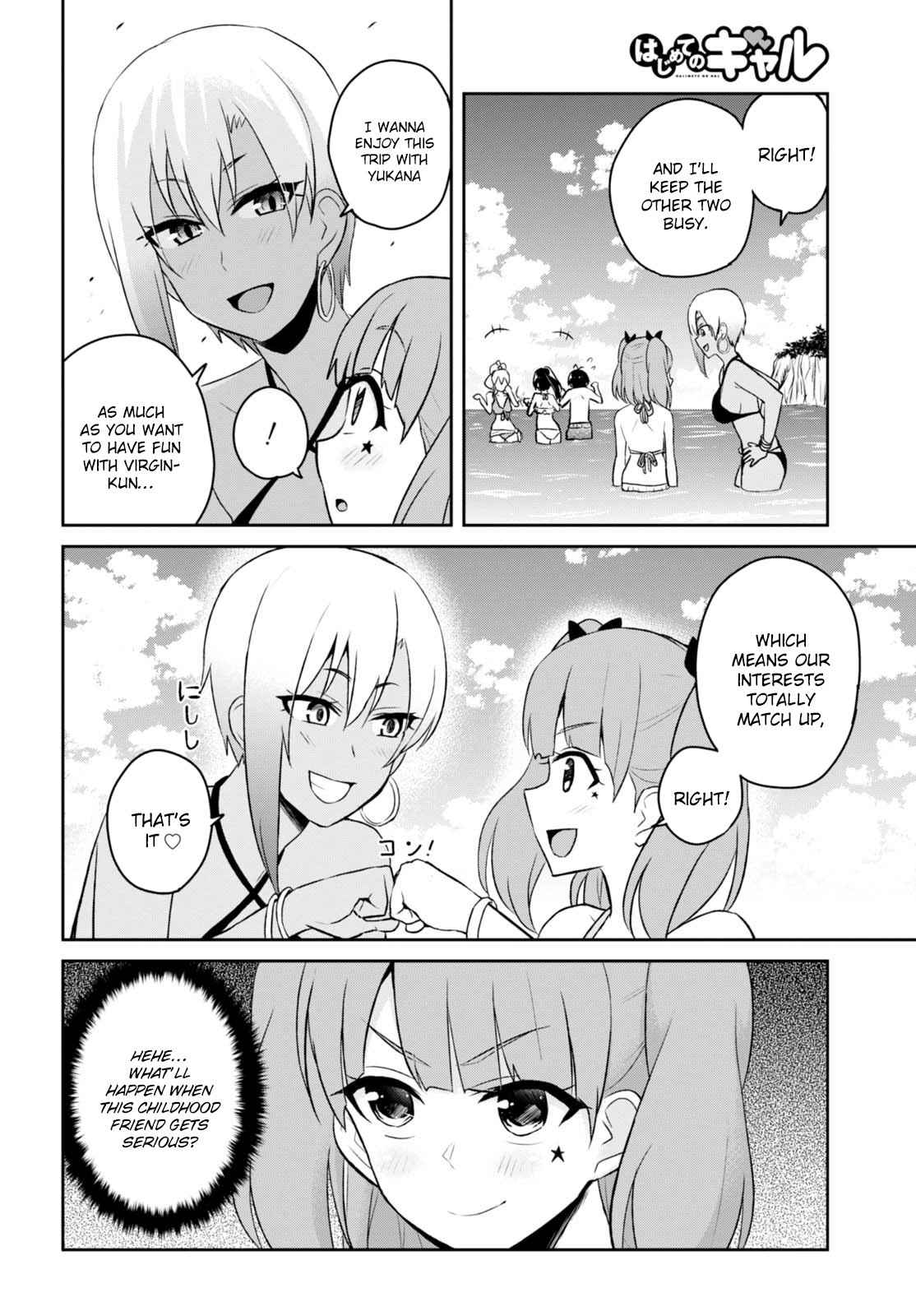 Hajimete no Gal Chap 44 - Next Chap 45