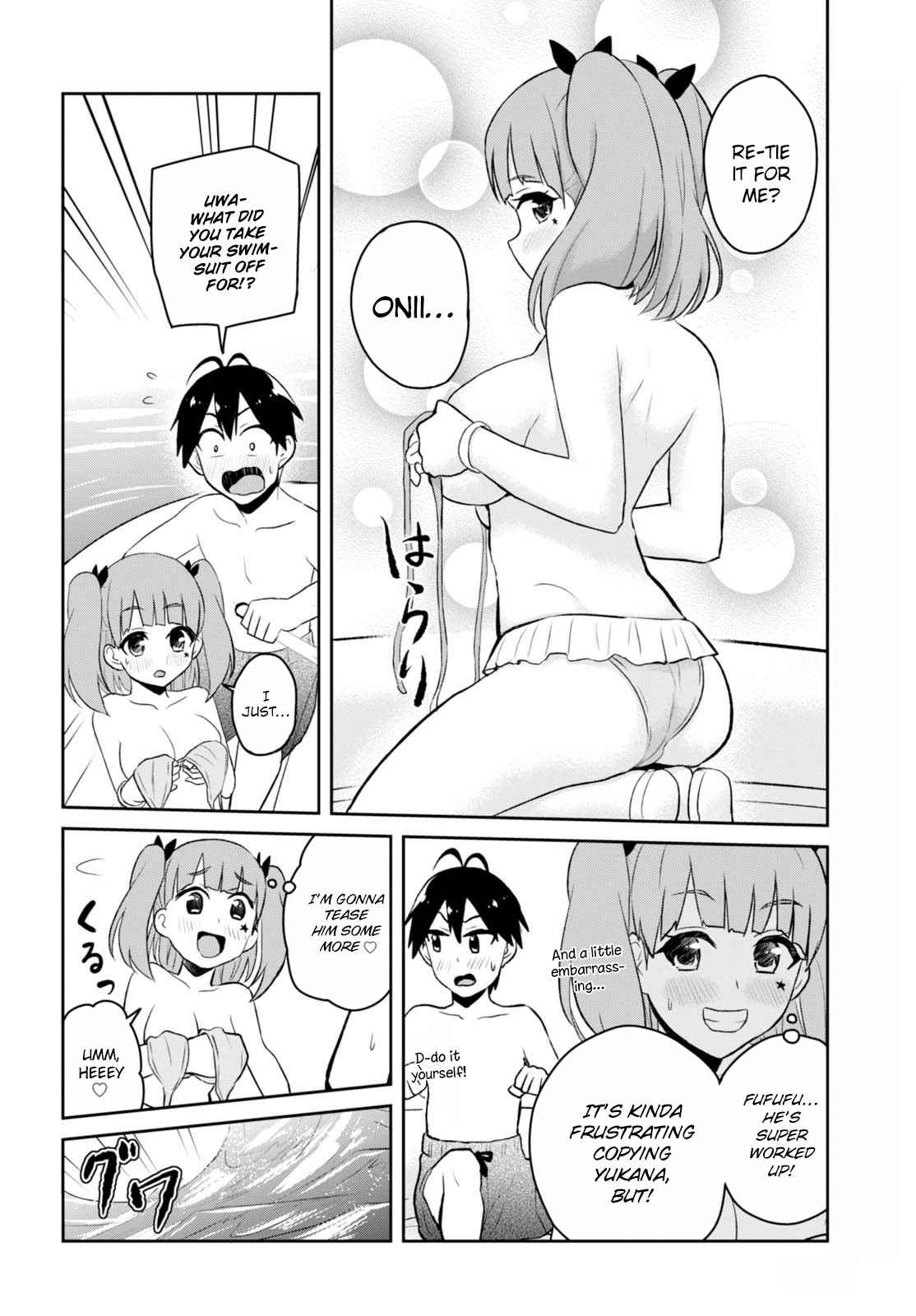 Hajimete no Gal Chap 44 - Next Chap 45