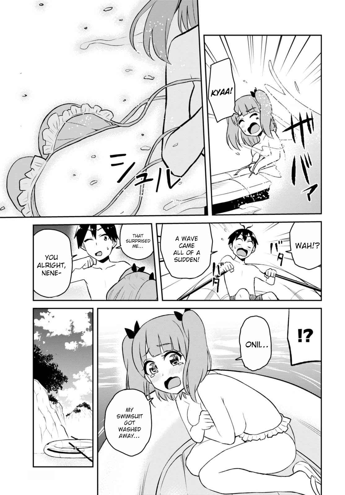 Hajimete no Gal Chap 44 - Next Chap 45