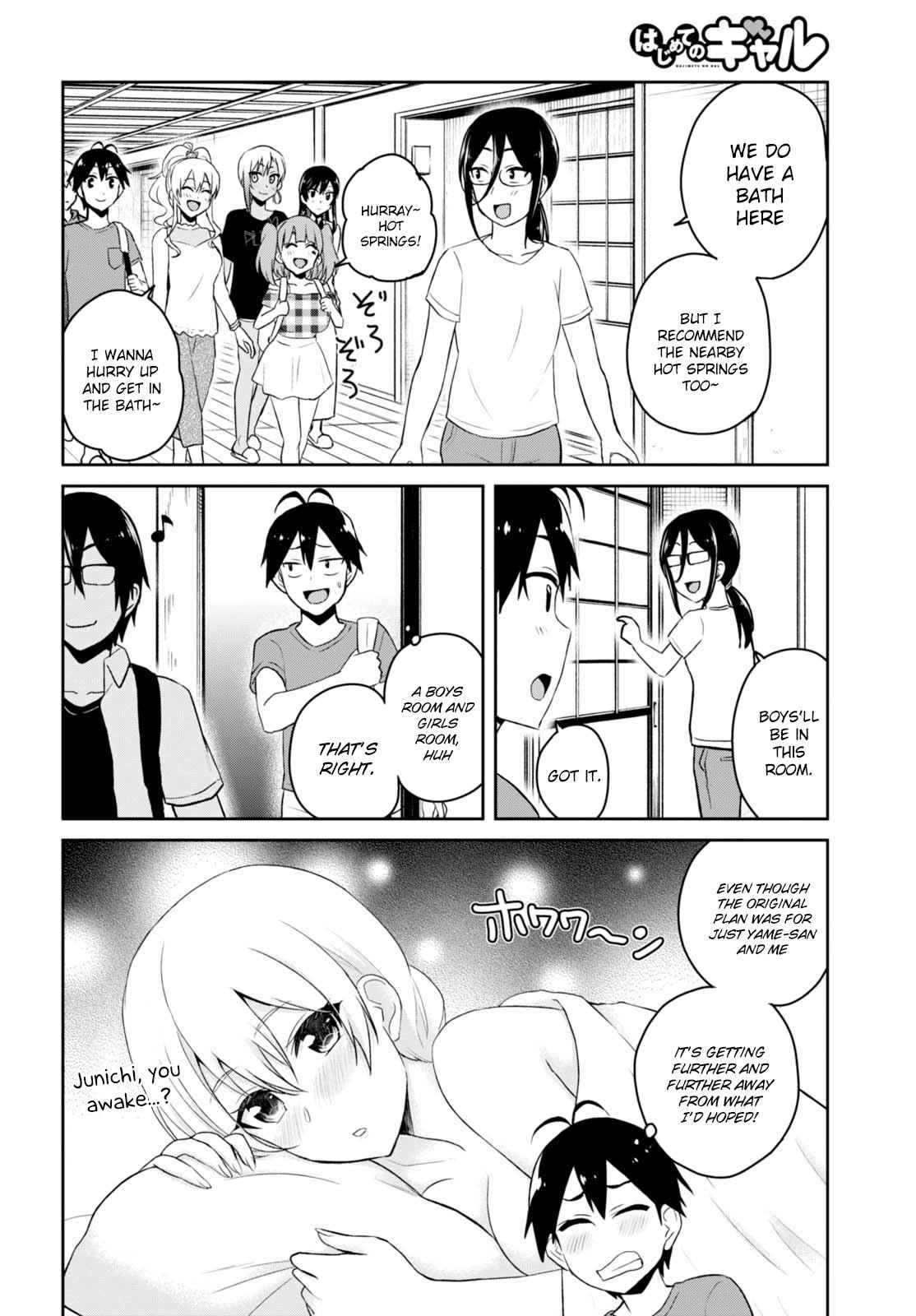 Hajimete no Gal Chap 45 - Next Chap 46
