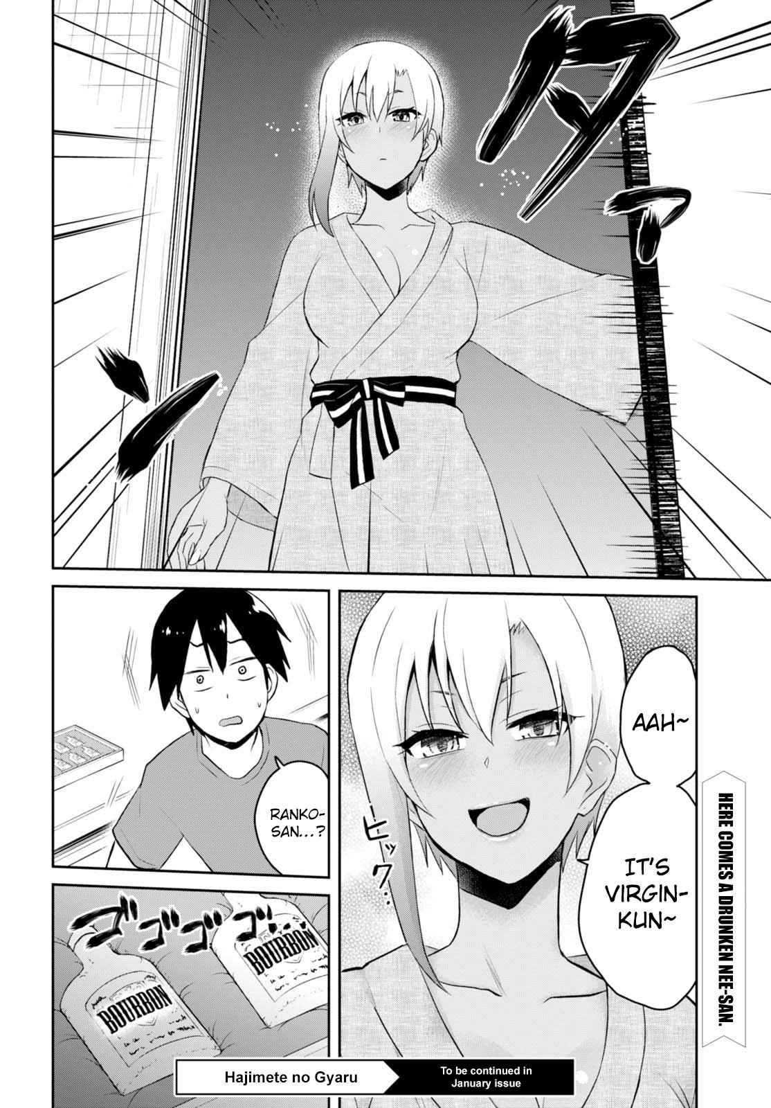 Hajimete no Gal Chap 45 - Next Chap 46