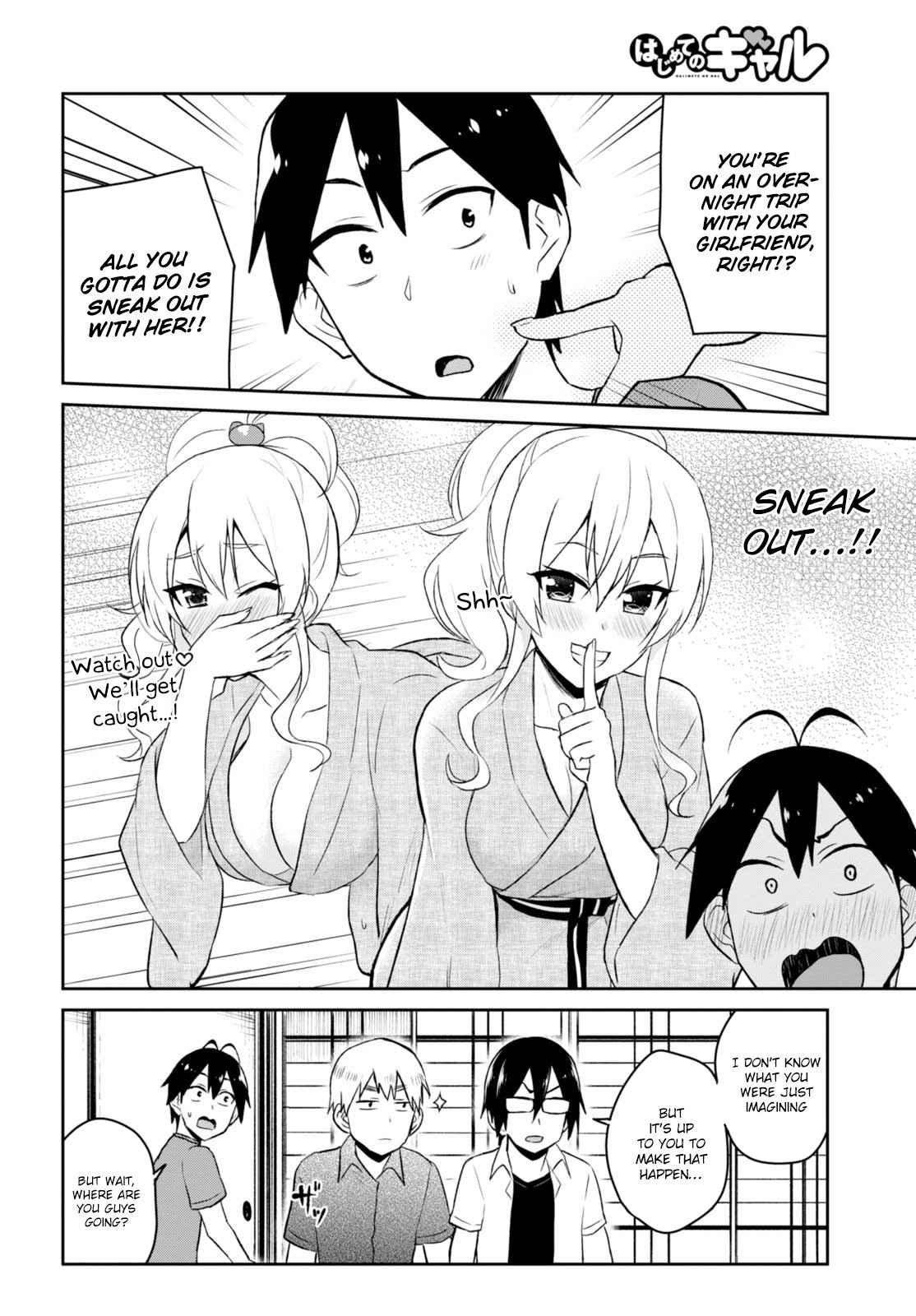 Hajimete no Gal Chap 45 - Next Chap 46