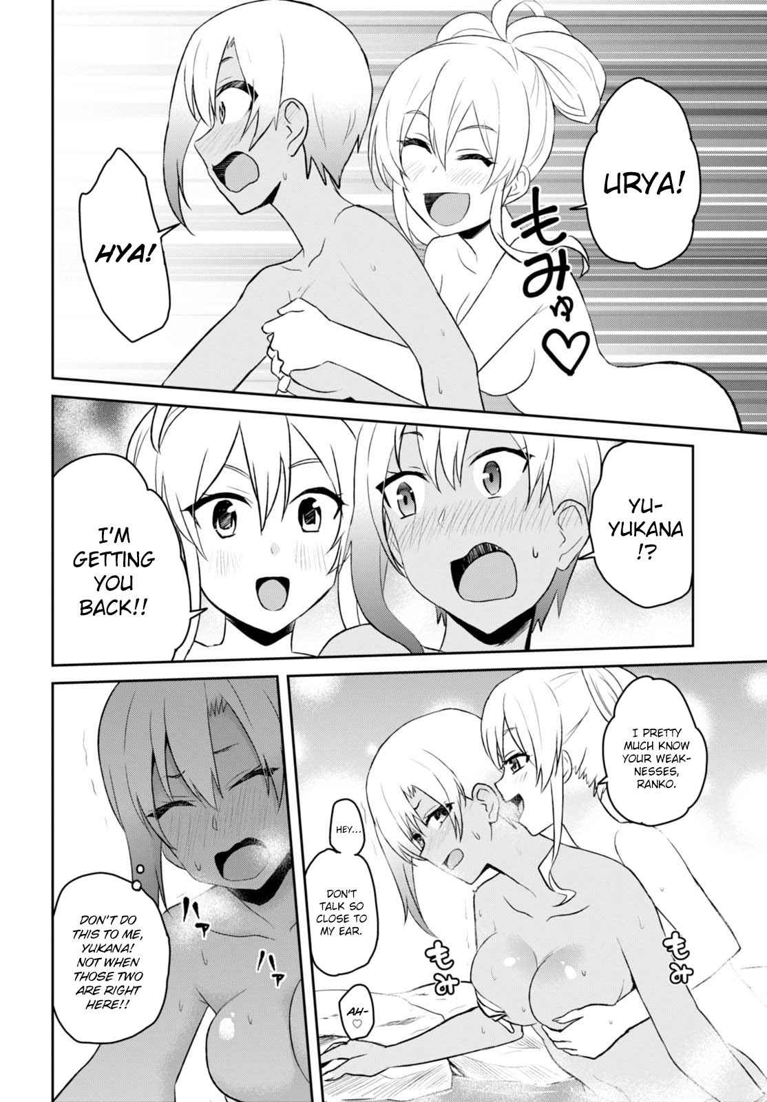 Hajimete no Gal Chap 45 - Next Chap 46