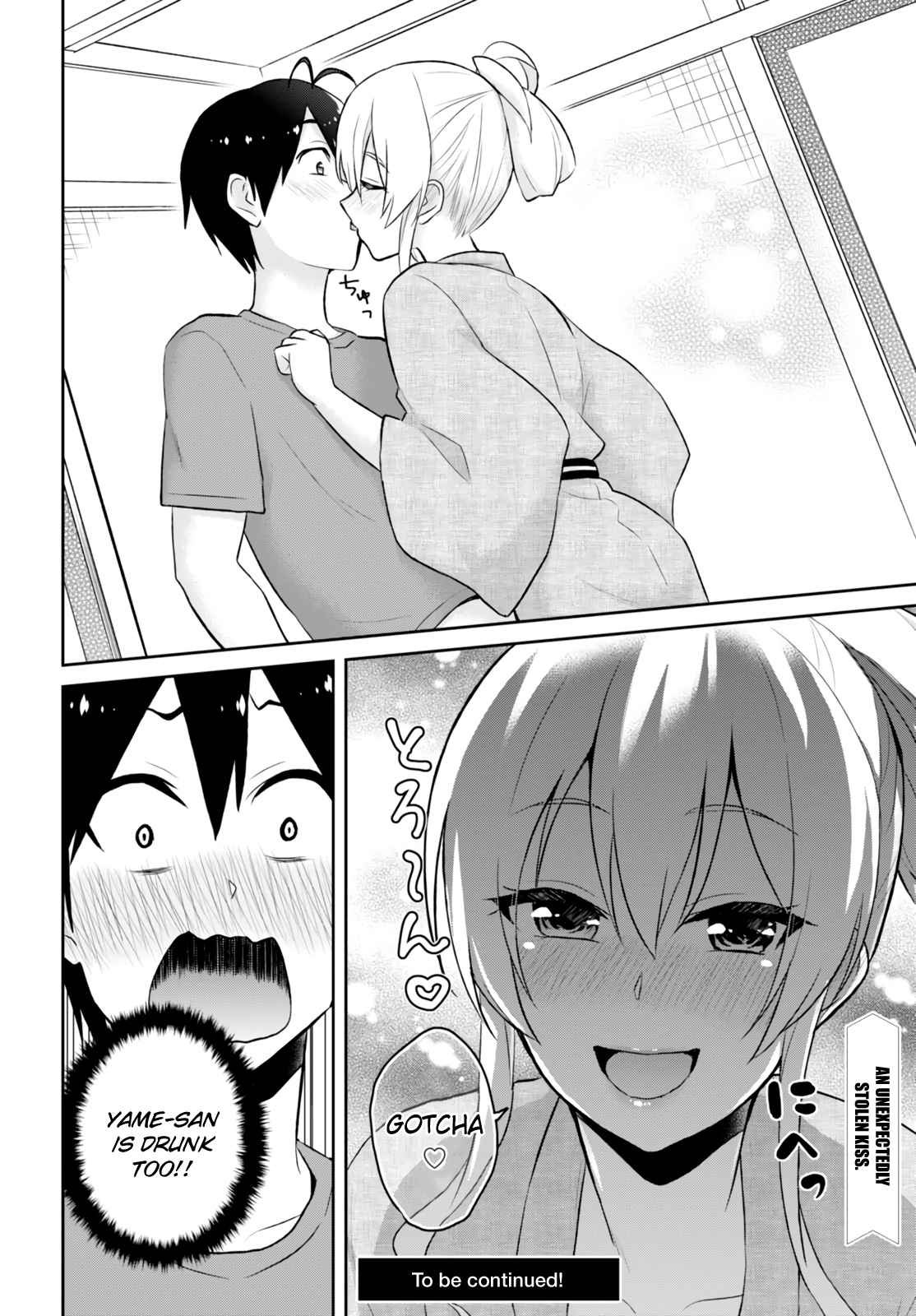 Hajimete no Gal Chap 46 - Next Chap 47
