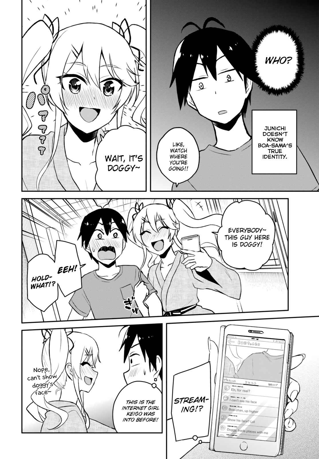 Hajimete no Gal Chap 46 - Next Chap 47
