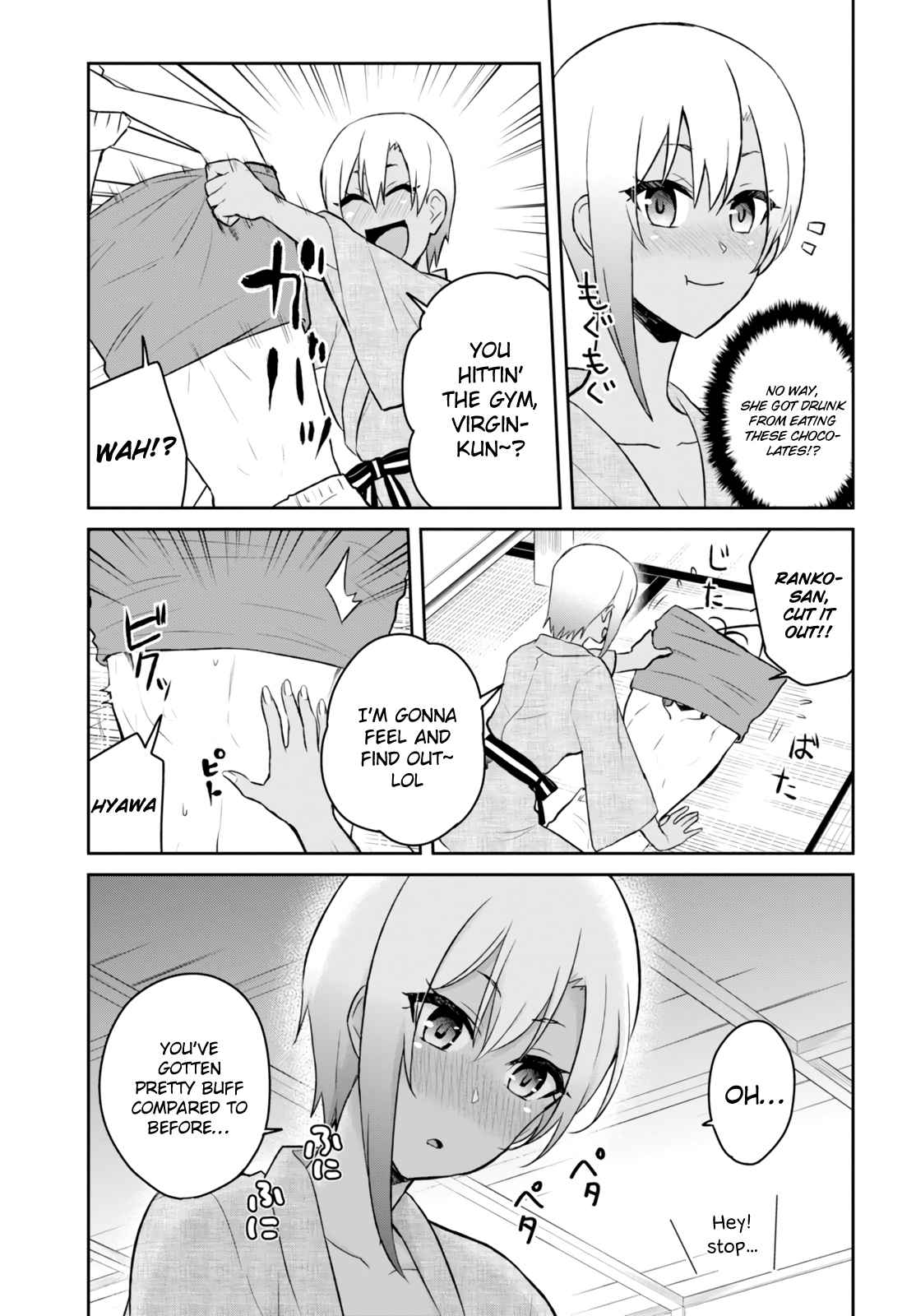 Hajimete no Gal Chap 46 - Next Chap 47