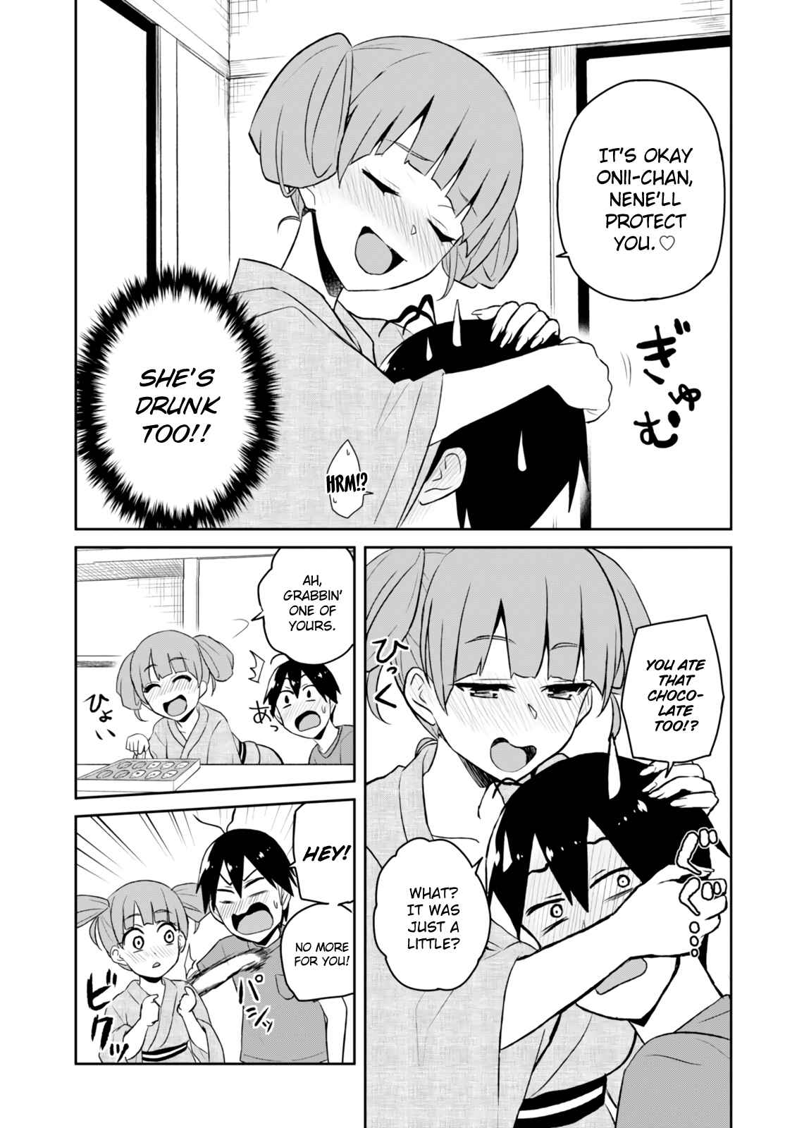 Hajimete no Gal Chap 46 - Next Chap 47