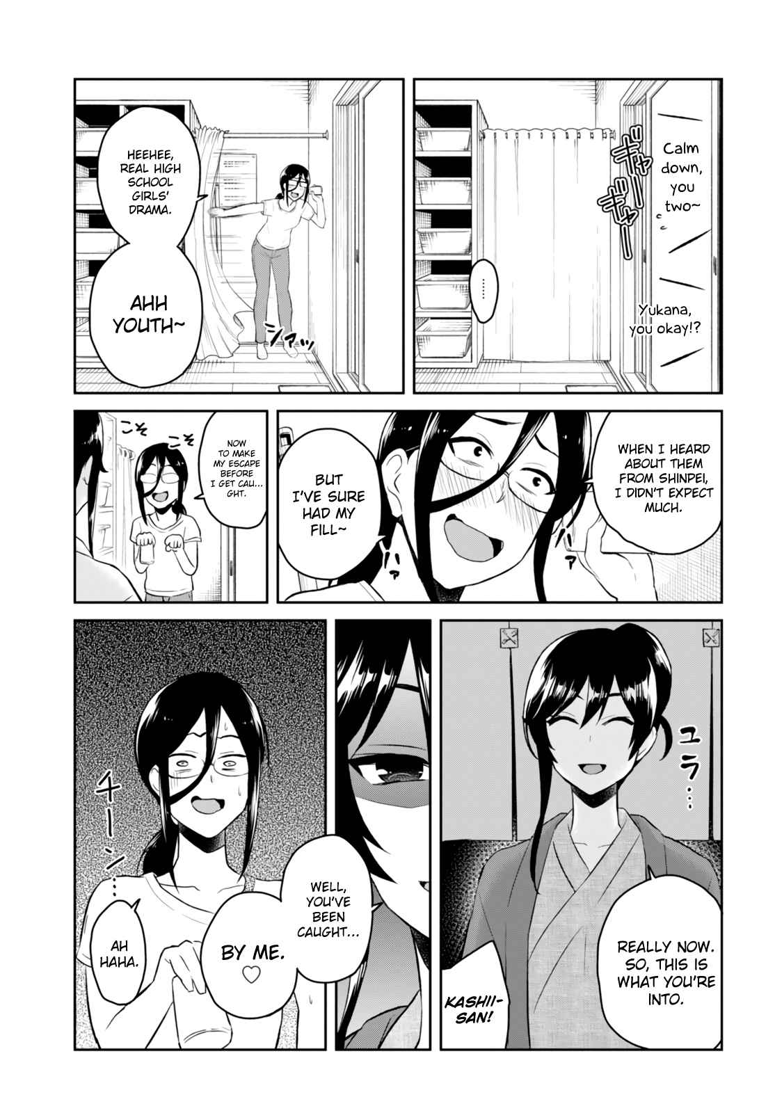 Hajimete no Gal Chap 48 - Next Chap 49