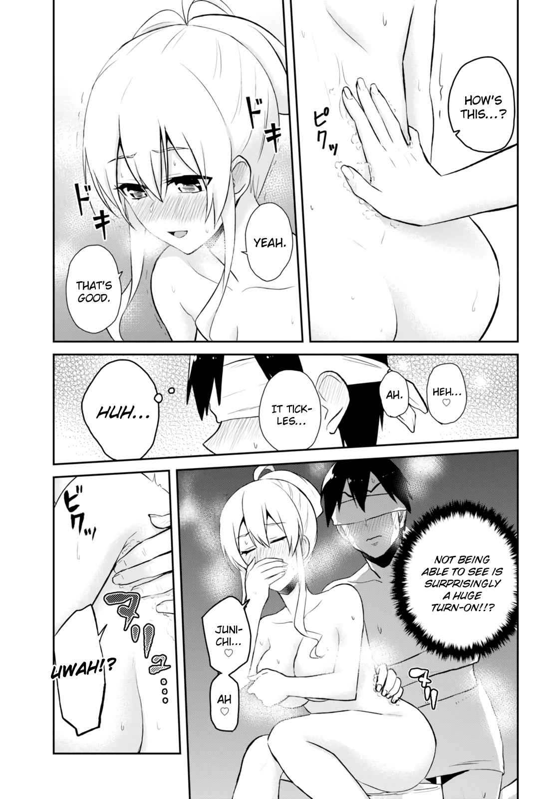 Hajimete no Gal Chap 48 - Next Chap 49
