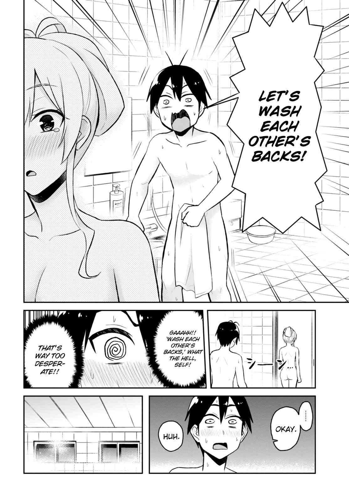 Hajimete no Gal Chap 48 - Next Chap 49