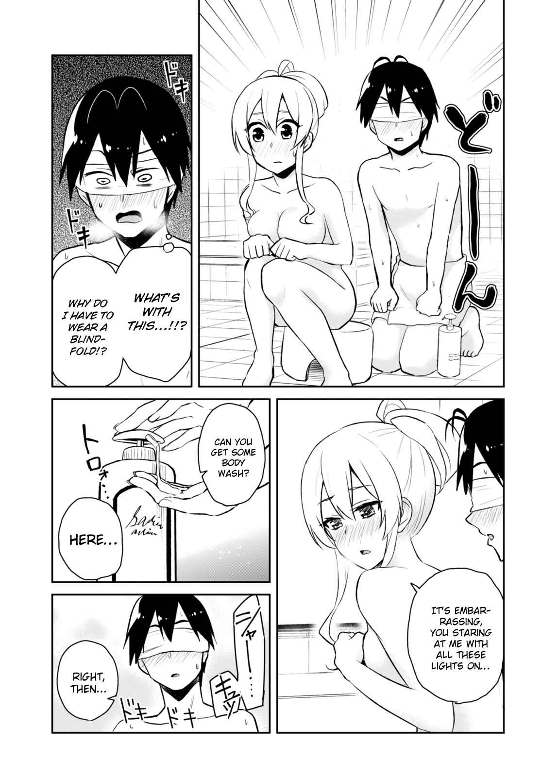 Hajimete no Gal Chap 48 - Next Chap 49