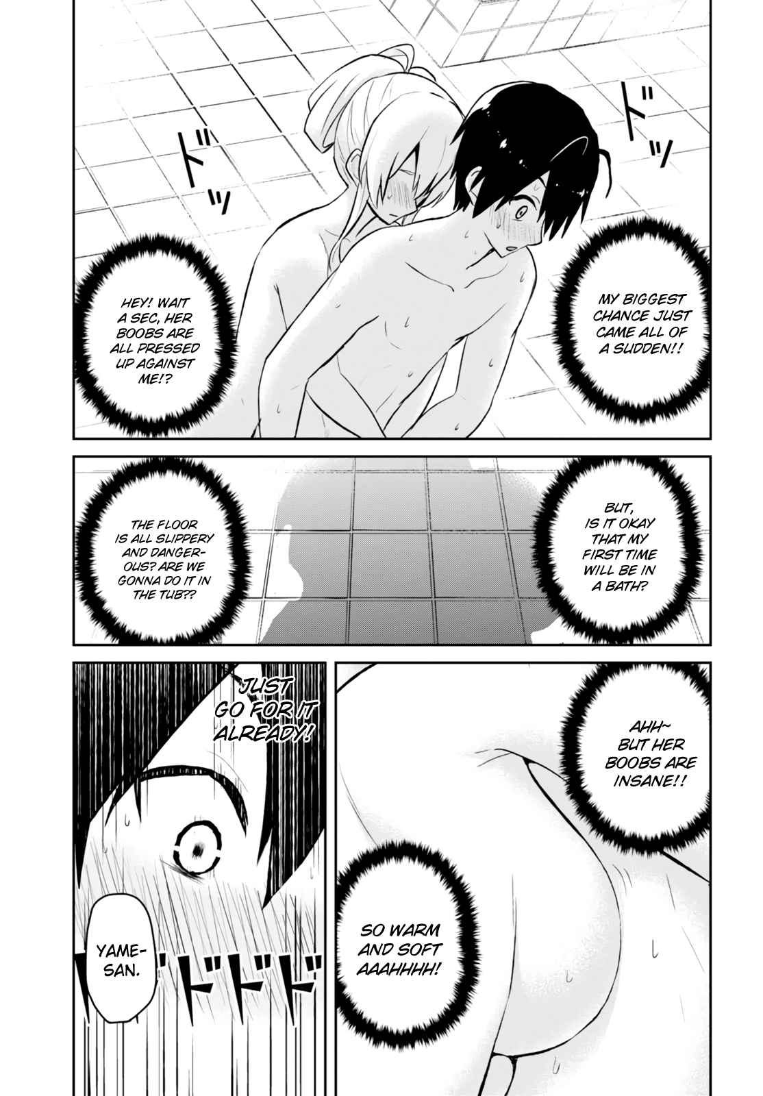 Hajimete no Gal Chap 48 - Next Chap 49