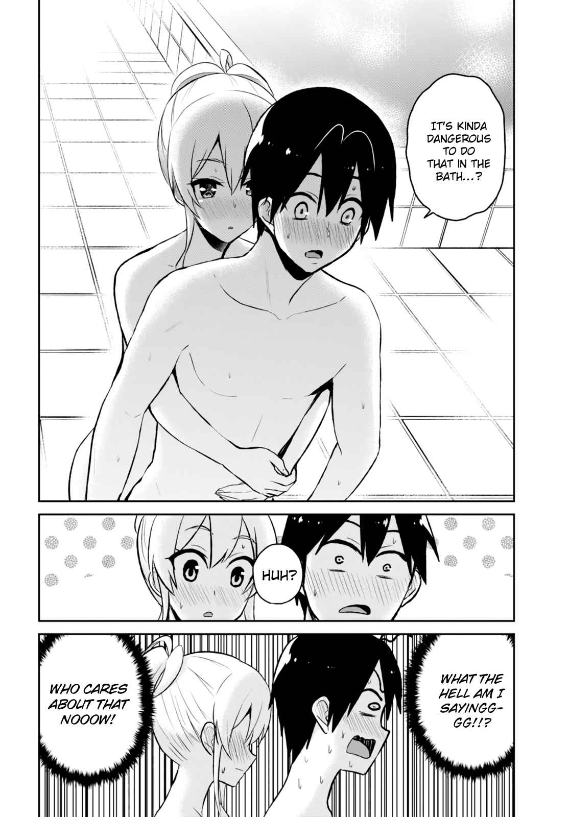 Hajimete no Gal Chap 48 - Next Chap 49