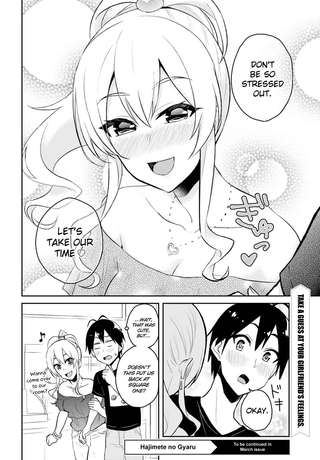 Hajimete no Gal Chap 49 - Next Chap 50
