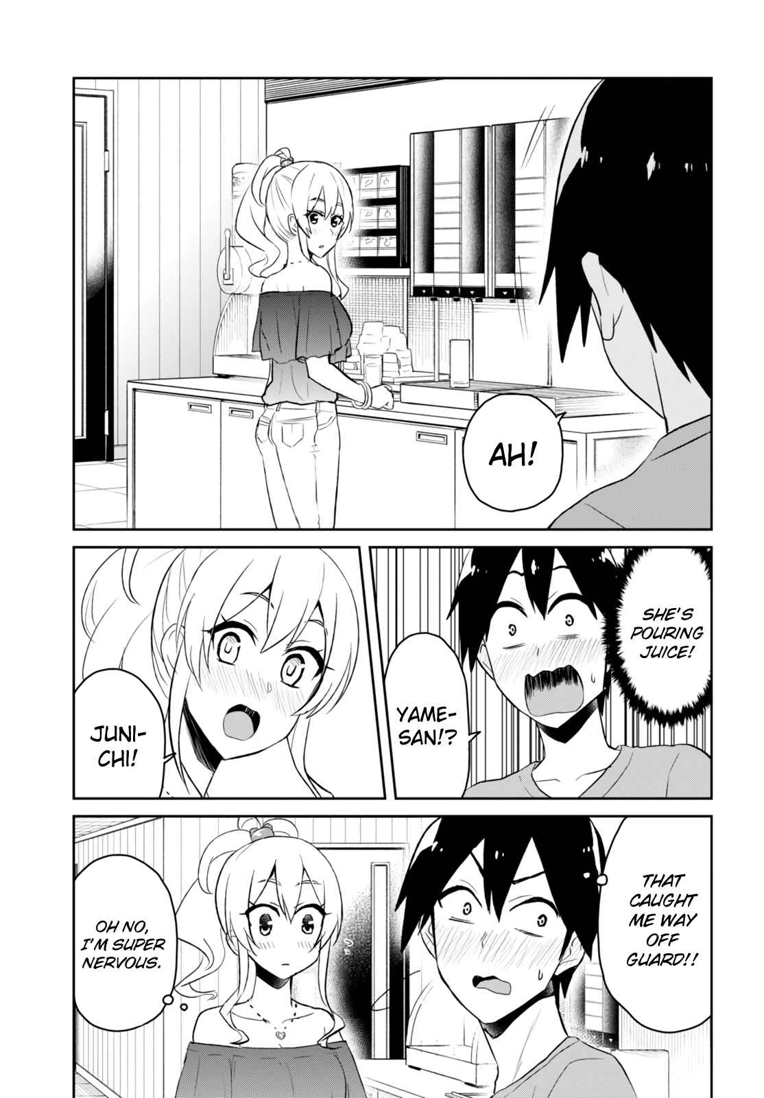 Hajimete no Gal Chap 49 - Next Chap 50