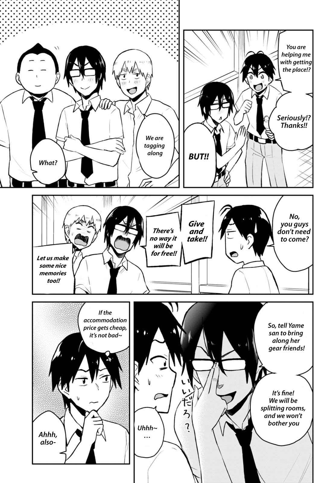 Hajimete no Gal Chap 40 - Next Chap 41