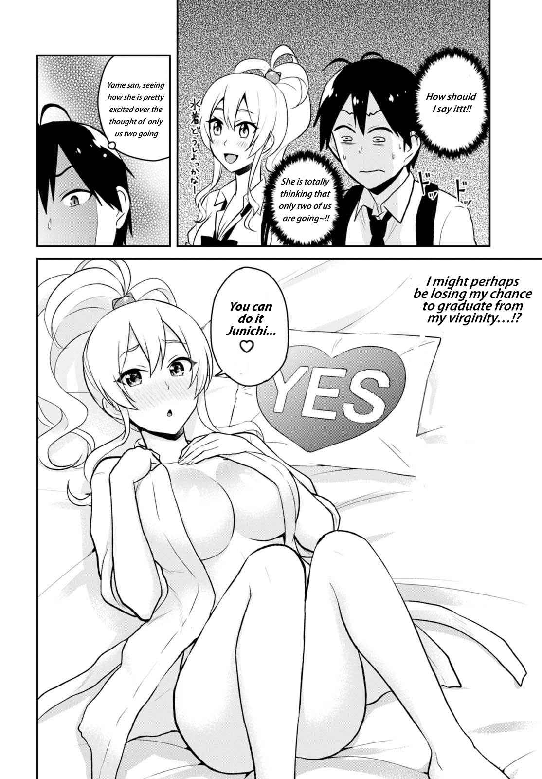 Hajimete no Gal Chap 40 - Next Chap 41