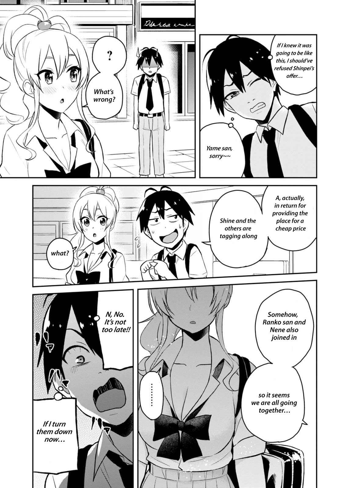 Hajimete no Gal Chap 40 - Next Chap 41