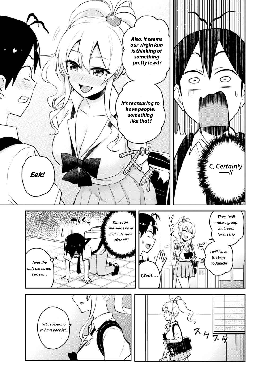 Hajimete no Gal Chap 40 - Next Chap 41