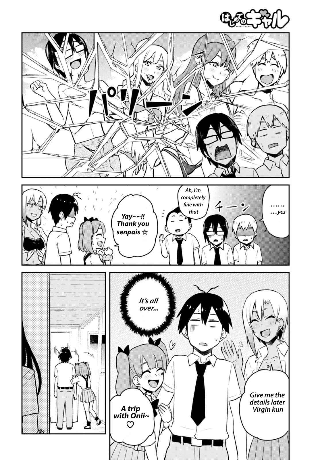 Hajimete no Gal Chap 40 - Next Chap 41