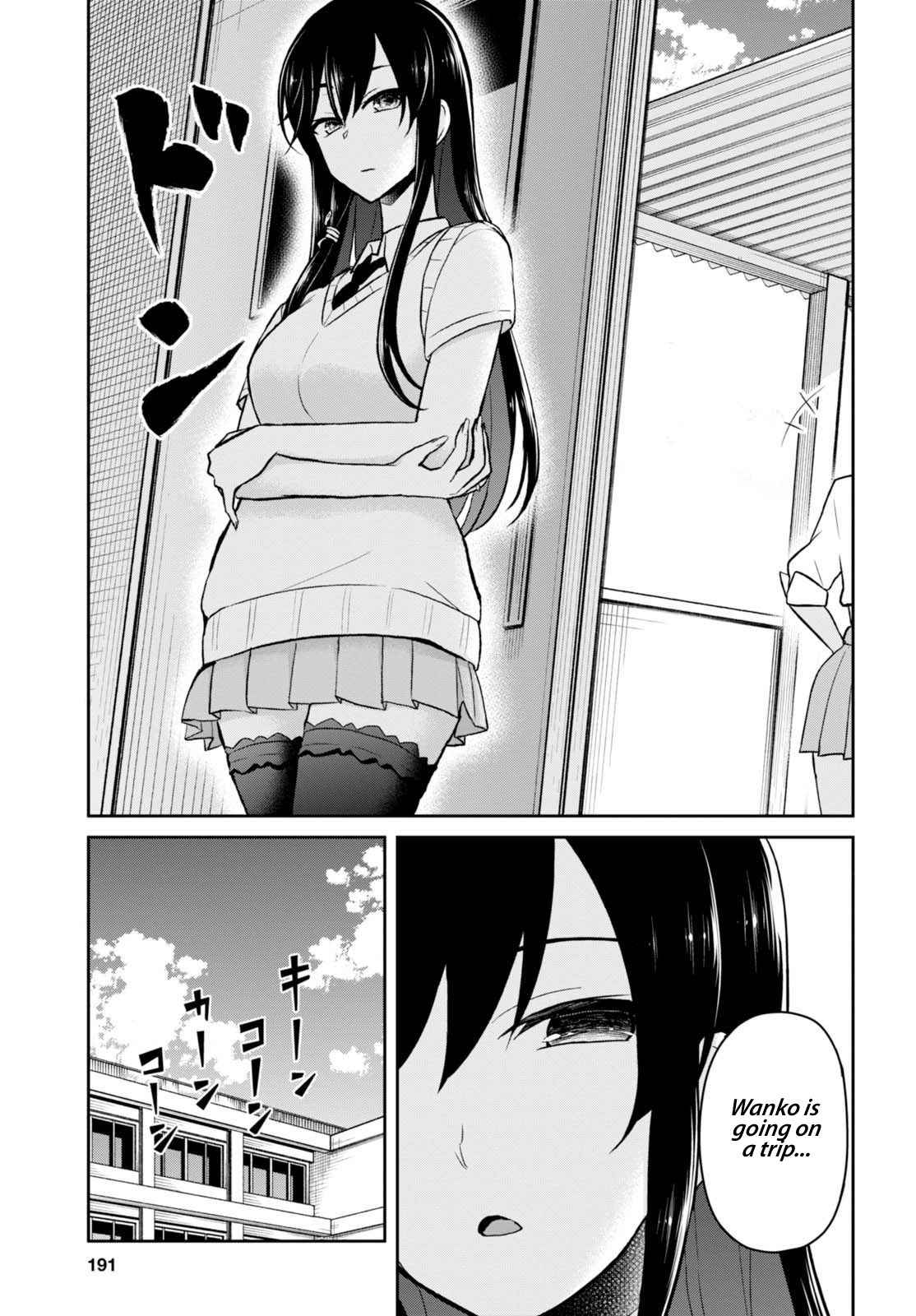 Hajimete no Gal Chap 40 - Next Chap 41