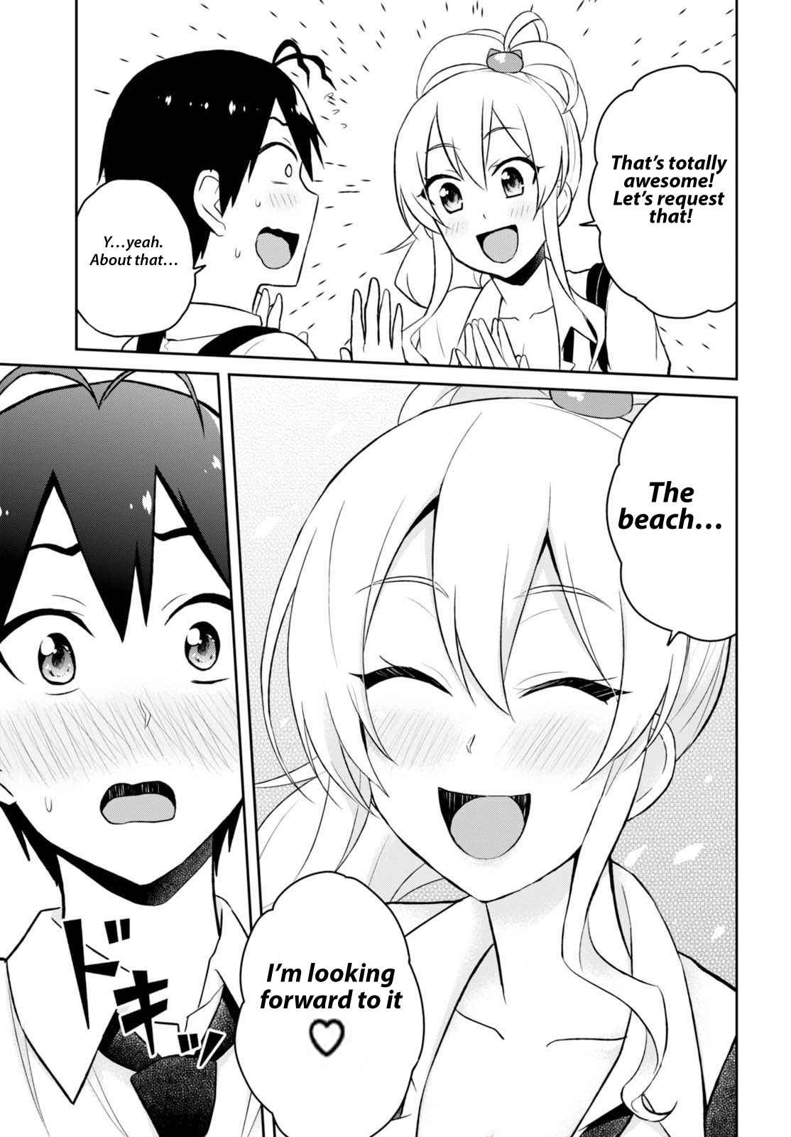 Hajimete no Gal Chap 40 - Next Chap 41