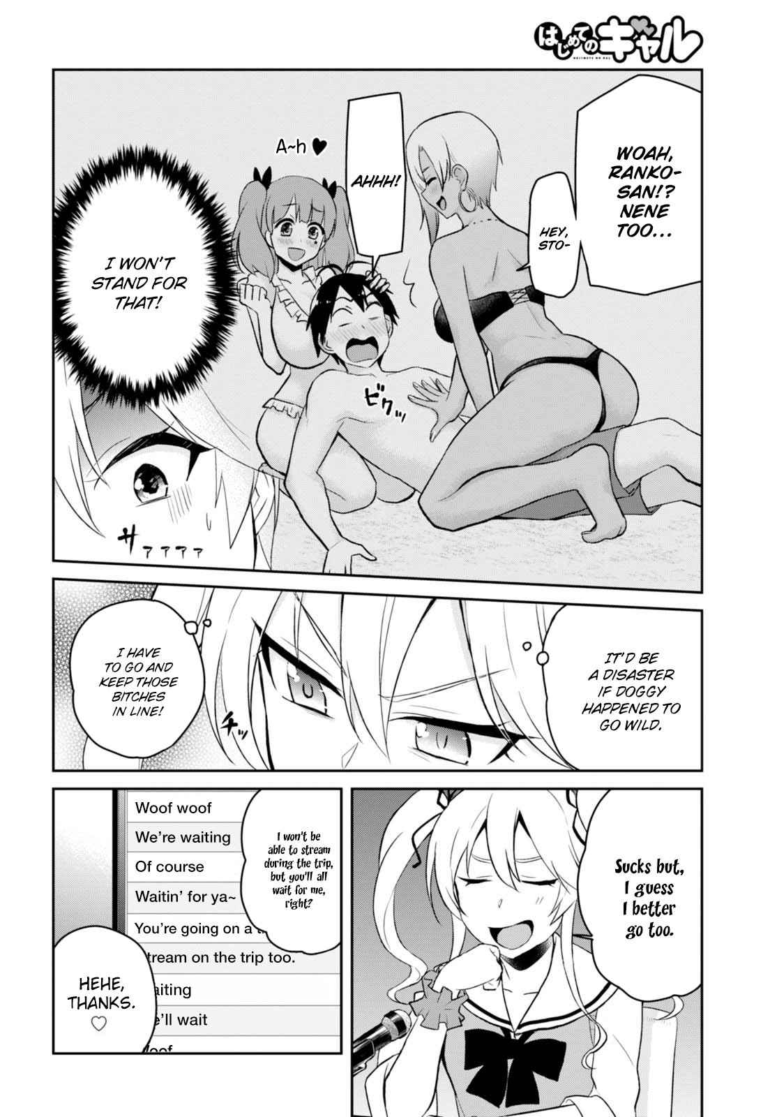 Hajimete no Gal Chap 41 - Next Chap 42