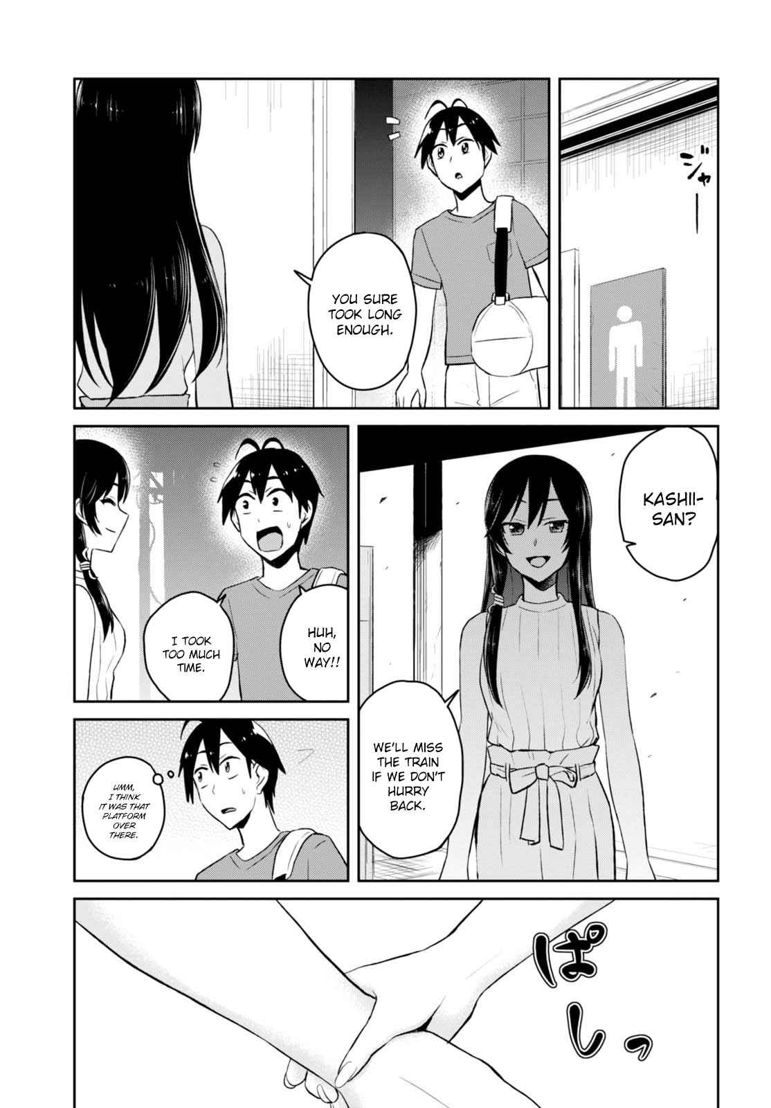 Hajimete no Gal Chap 41 - Next Chap 42