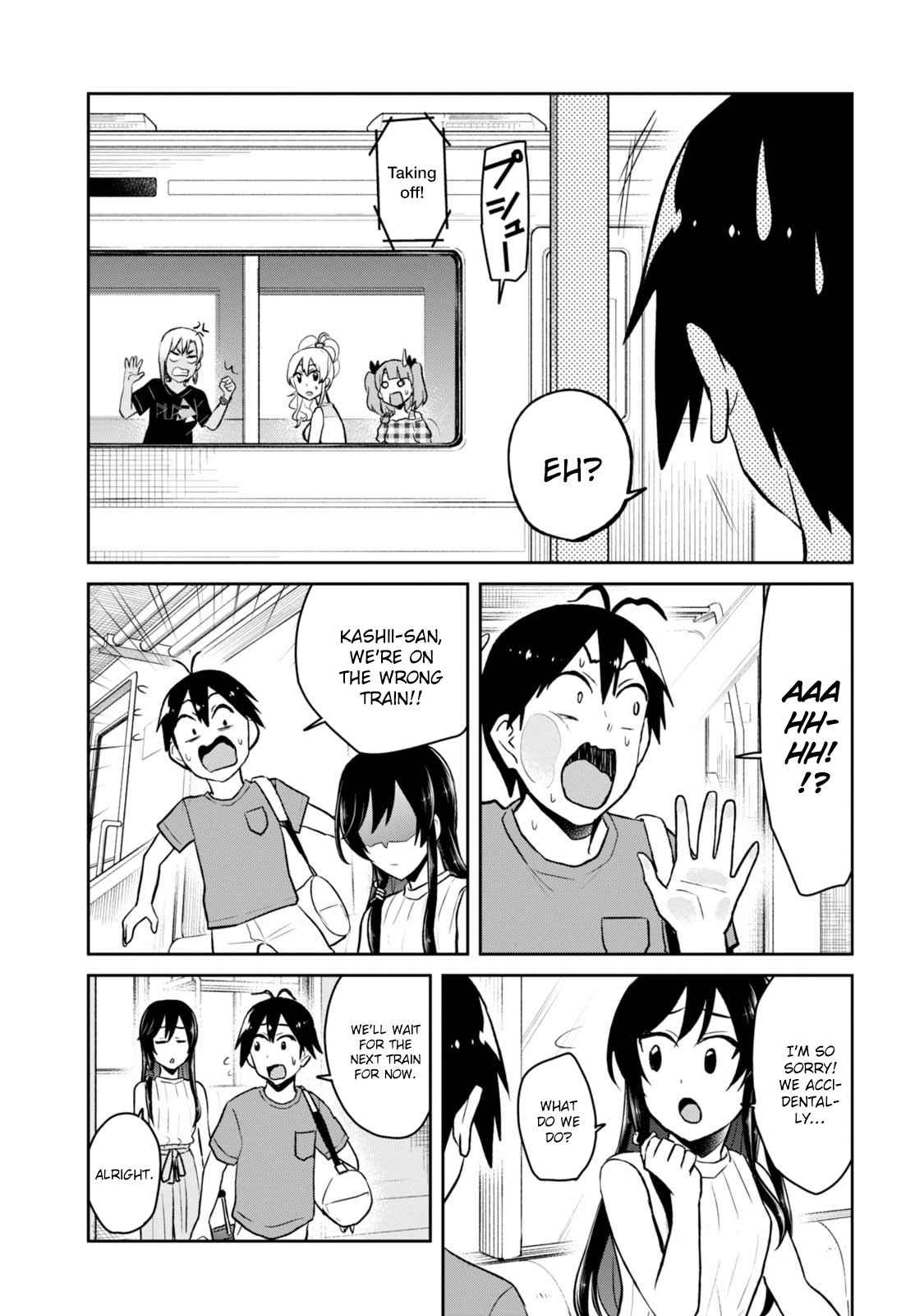 Hajimete no Gal Chap 41 - Next Chap 42