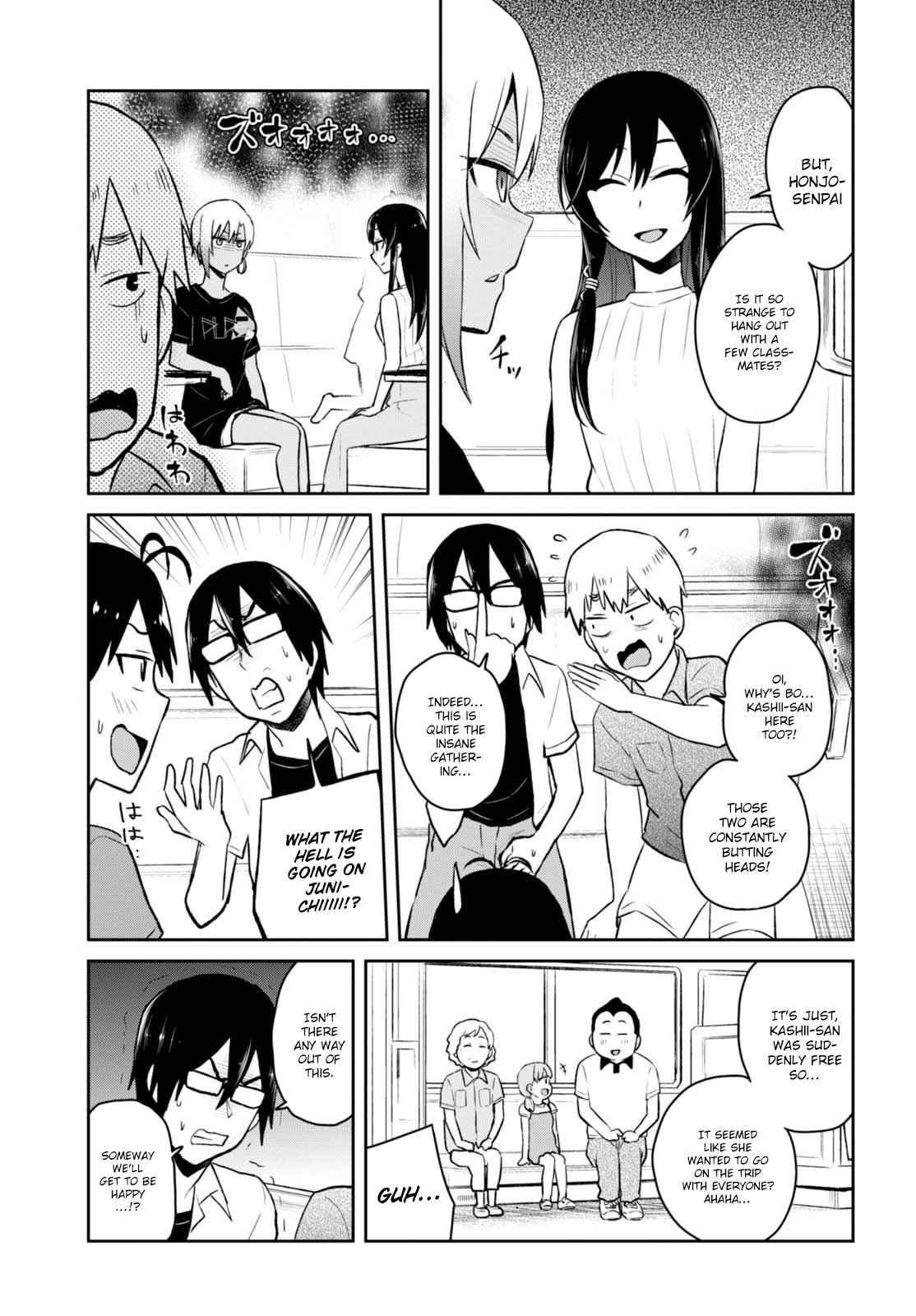 Hajimete no Gal Chap 41 - Next Chap 42