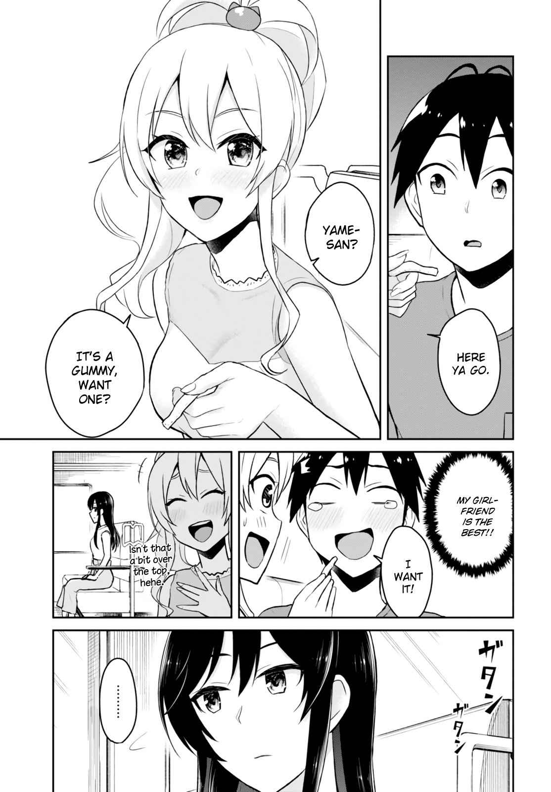 Hajimete no Gal Chap 41 - Next Chap 42