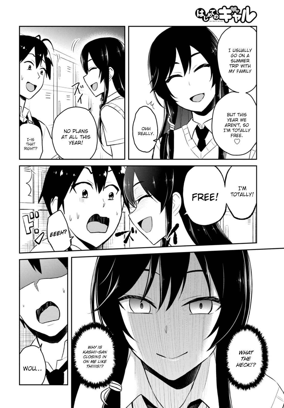 Hajimete no Gal Chap 41 - Next Chap 42