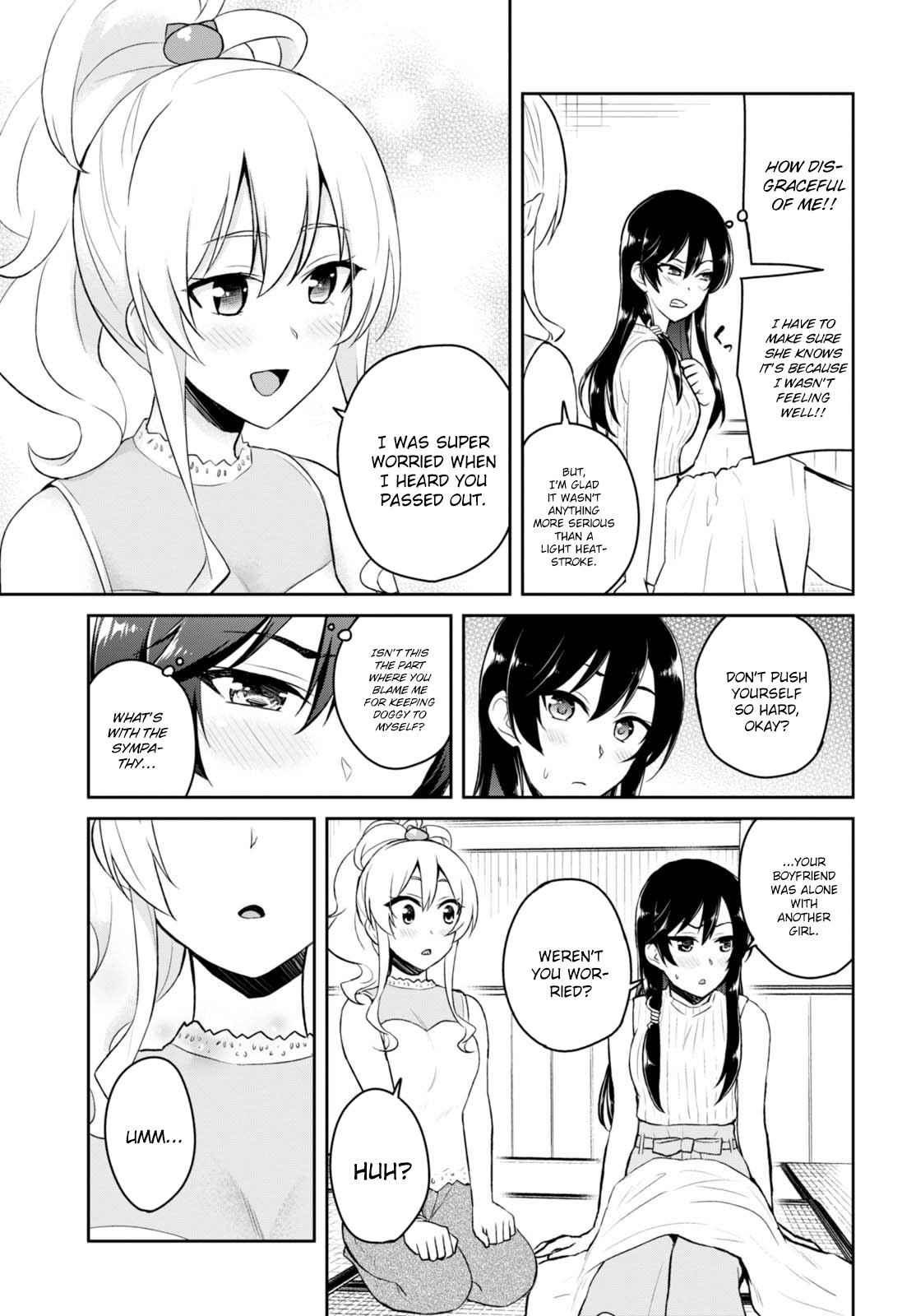 Hajimete no Gal Chap 42 - Next Chap 43