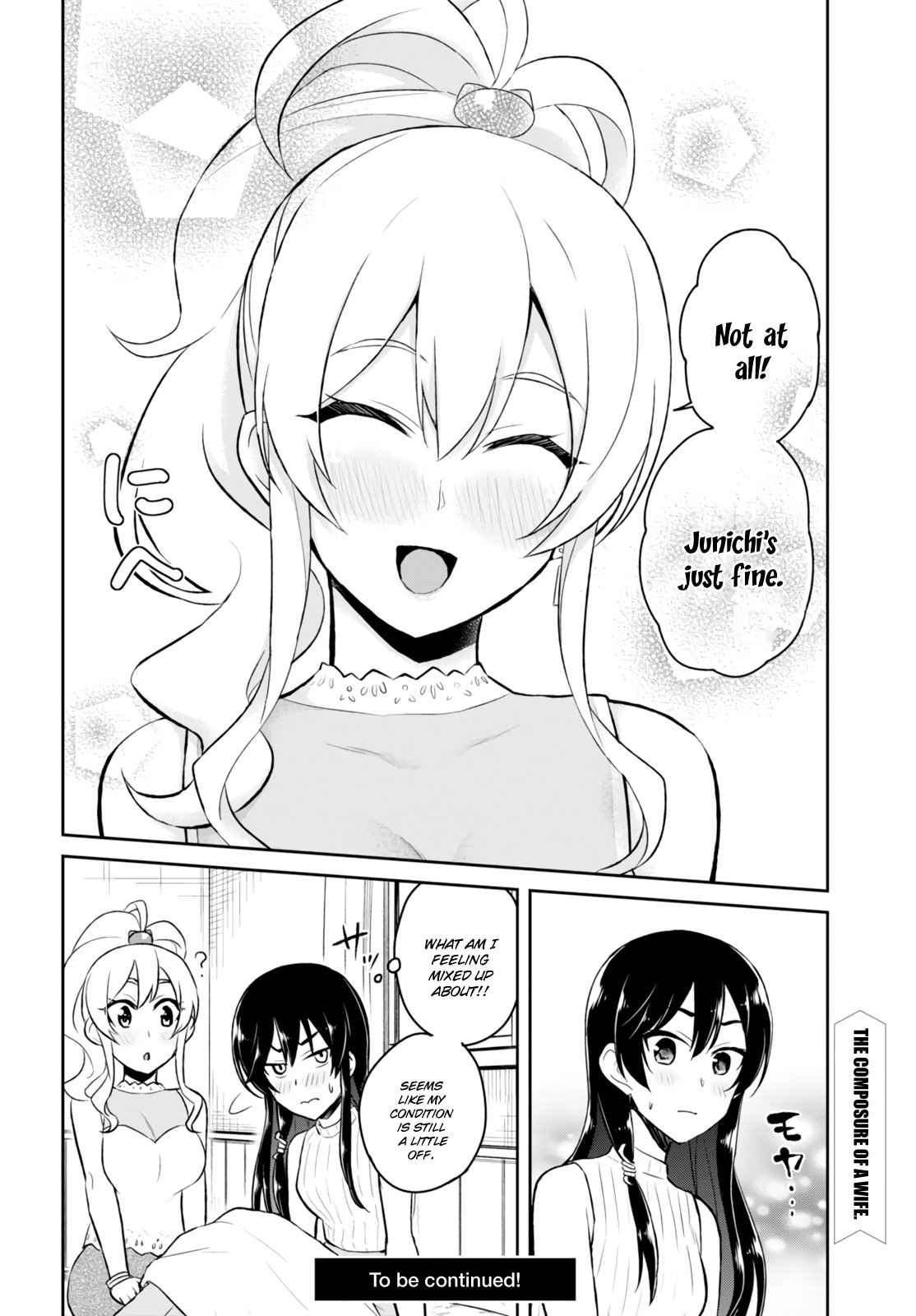 Hajimete no Gal Chap 42 - Next Chap 43