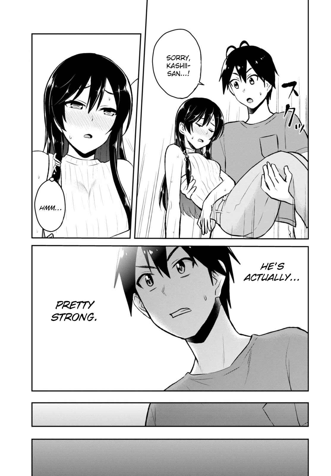 Hajimete no Gal Chap 42 - Next Chap 43