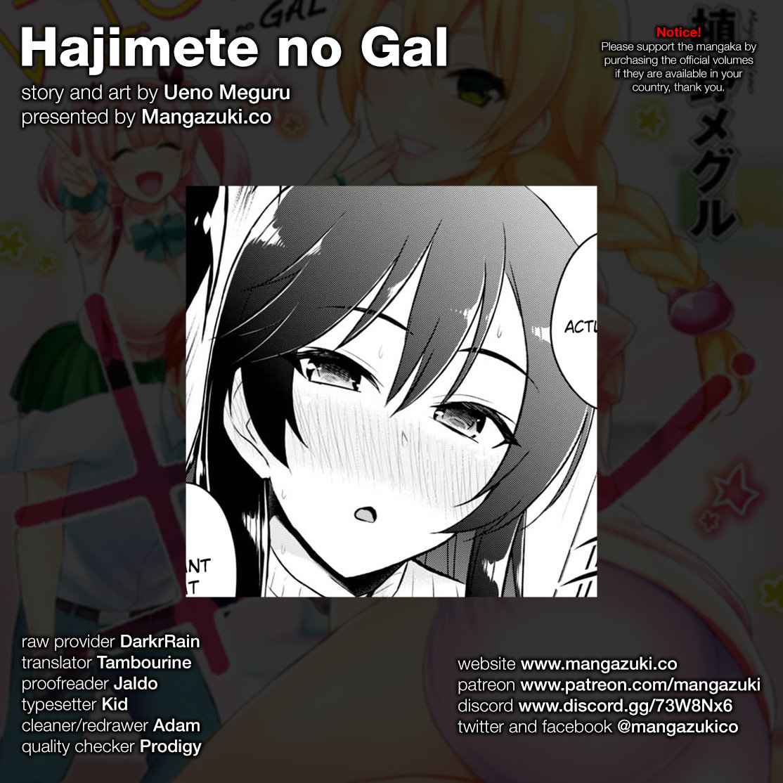 Hajimete no Gal Chap 42 - Next Chap 43