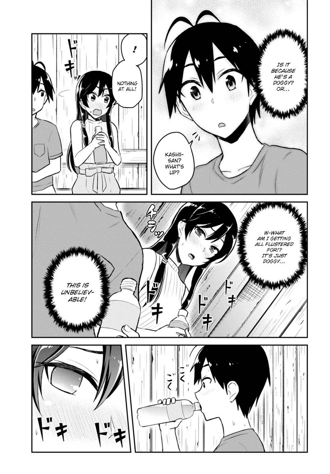 Hajimete no Gal Chap 42 - Next Chap 43