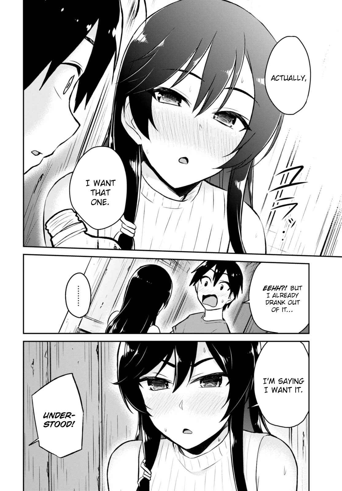 Hajimete no Gal Chap 42 - Next Chap 43