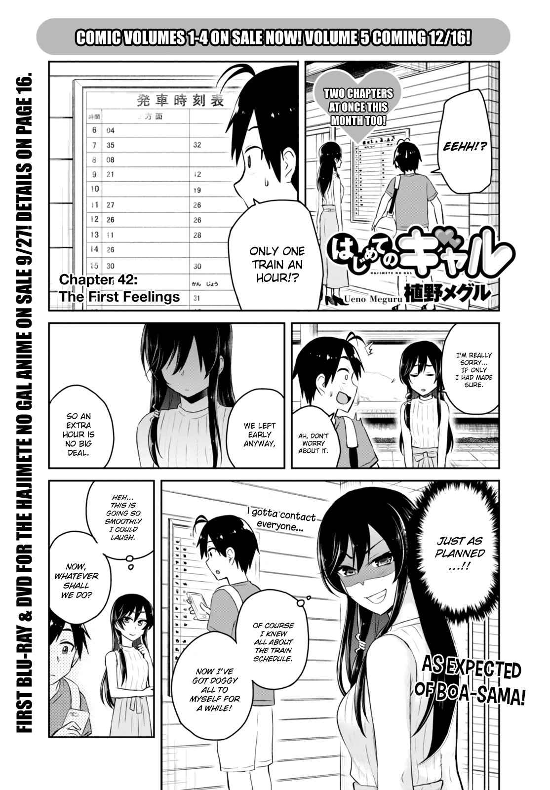 Hajimete no Gal Chap 42 - Next Chap 43