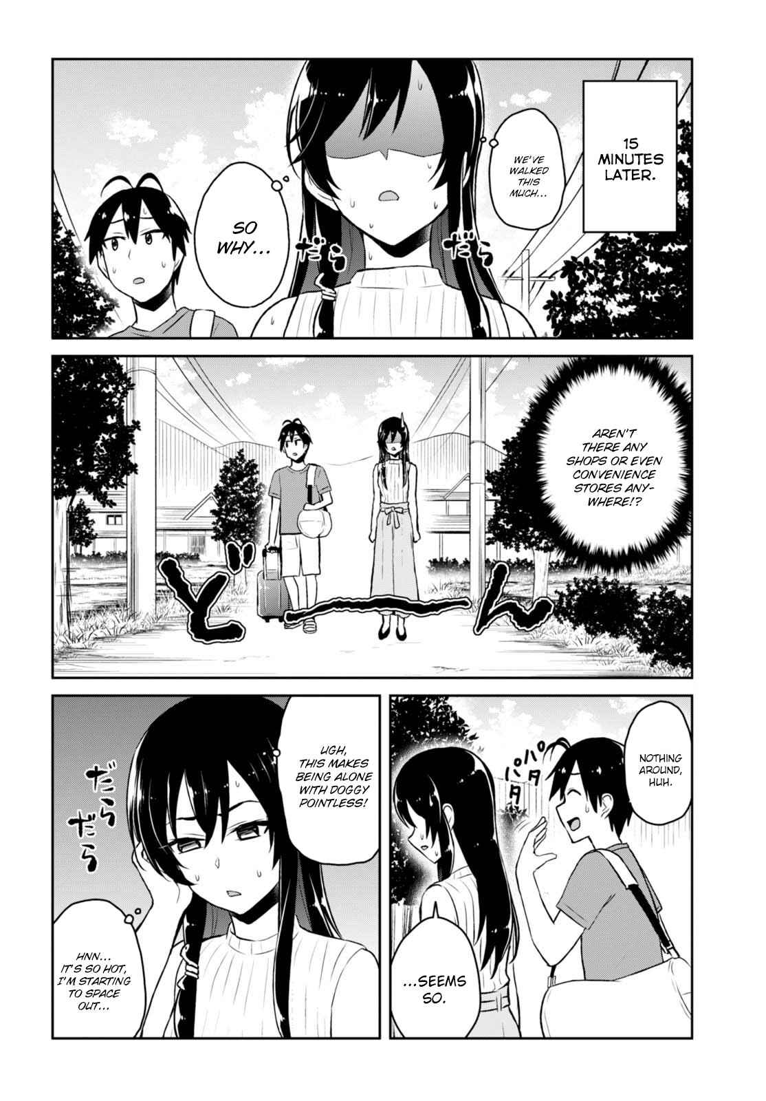 Hajimete no Gal Chap 42 - Next Chap 43