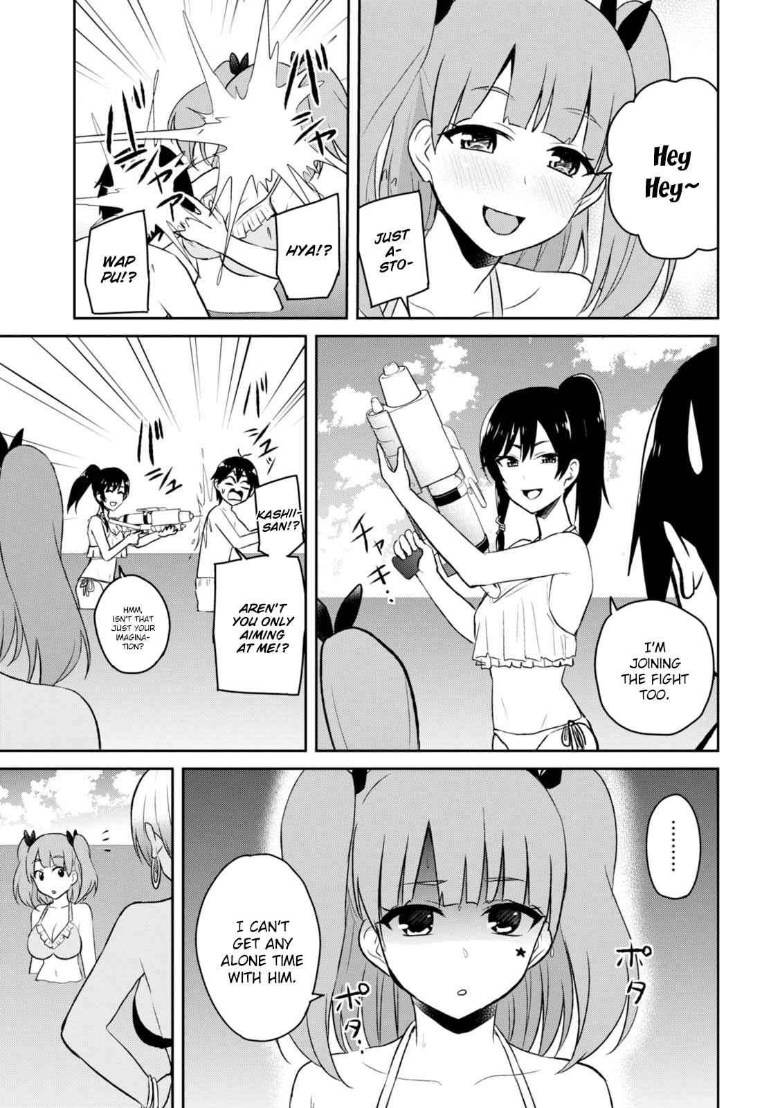 Hajimete no Gal Chap 43 - Next Chap 44