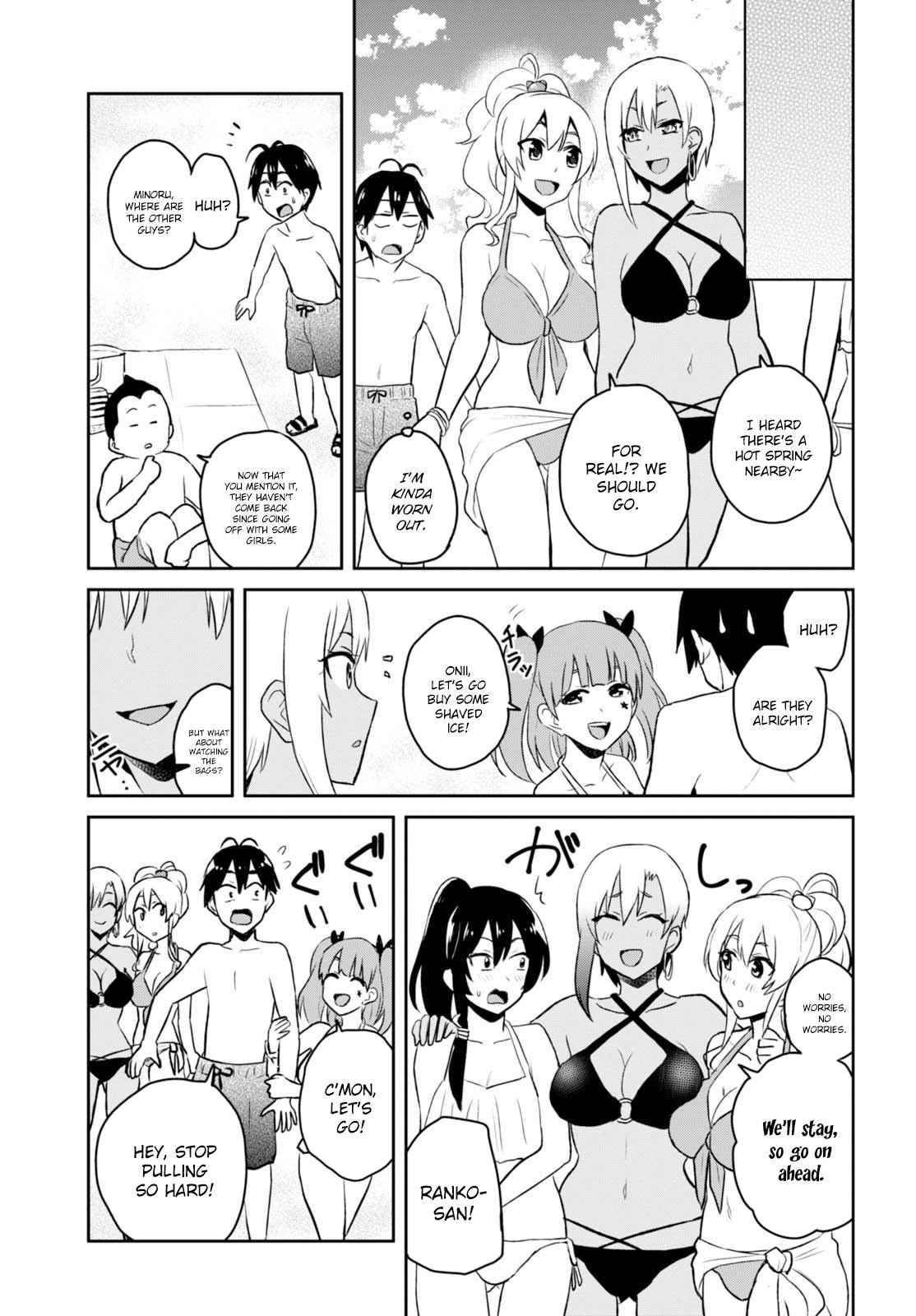 Hajimete no Gal Chap 43 - Next Chap 44