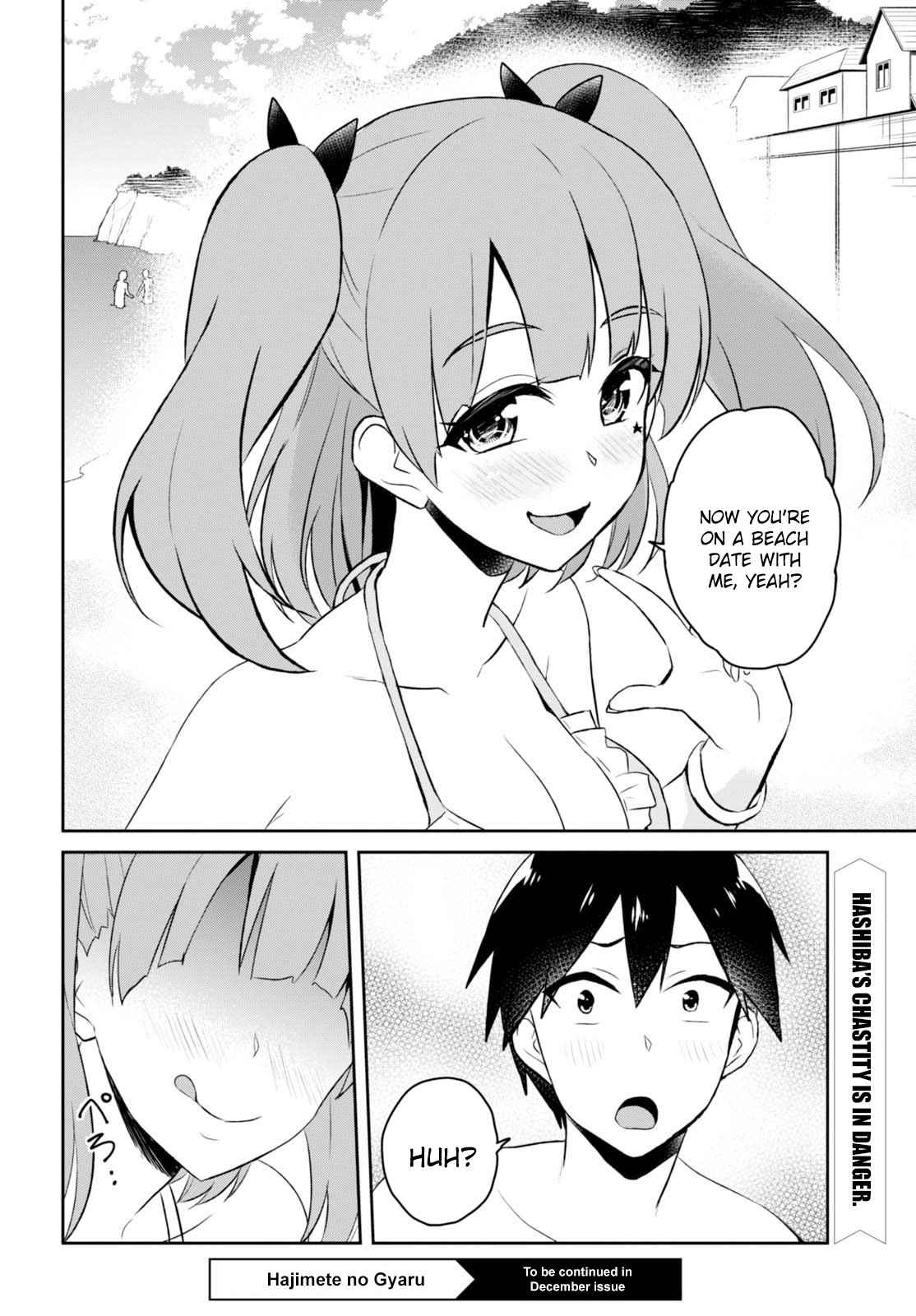 Hajimete no Gal Chap 43 - Next Chap 44