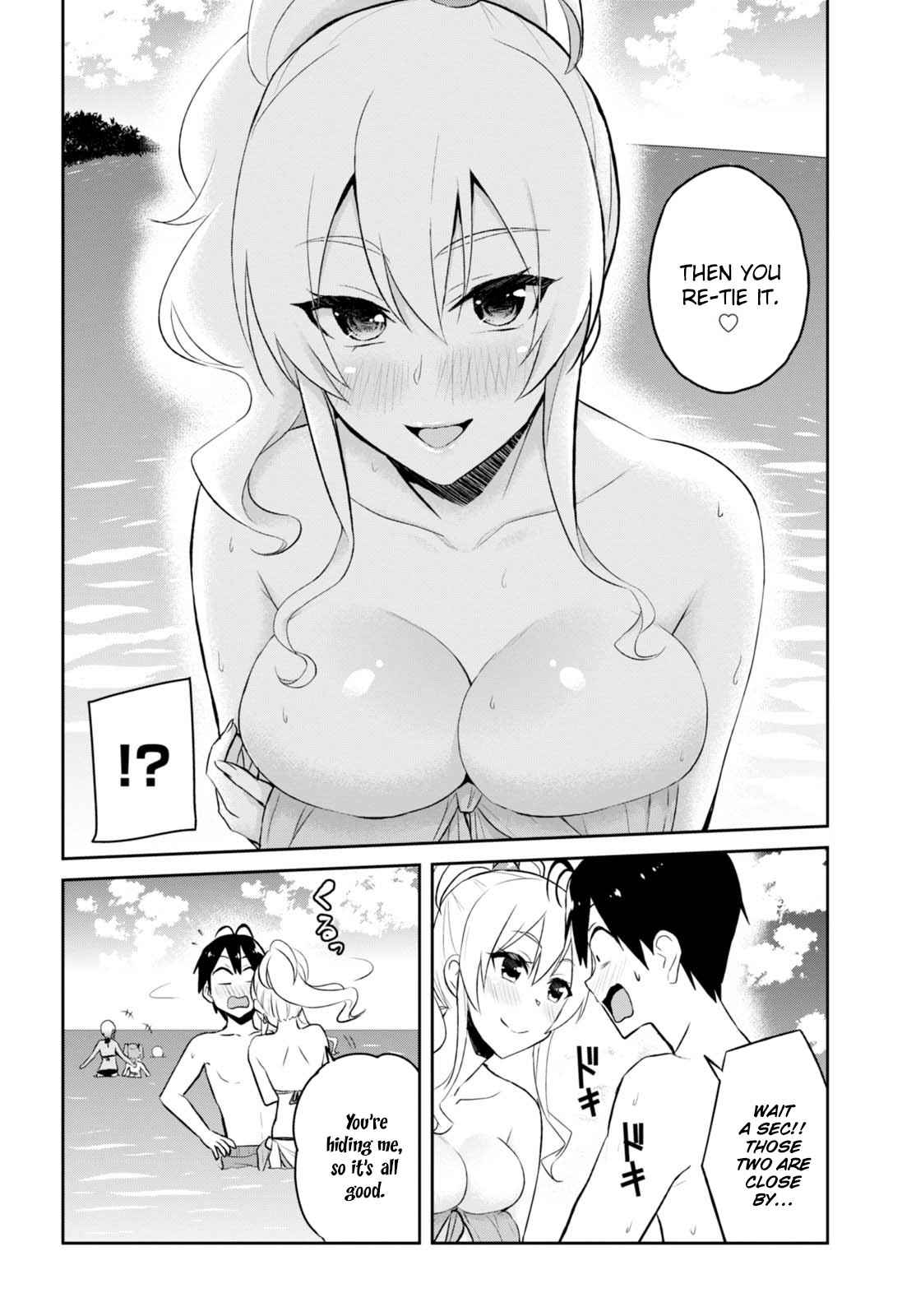 Hajimete no Gal Chap 43 - Next Chap 44