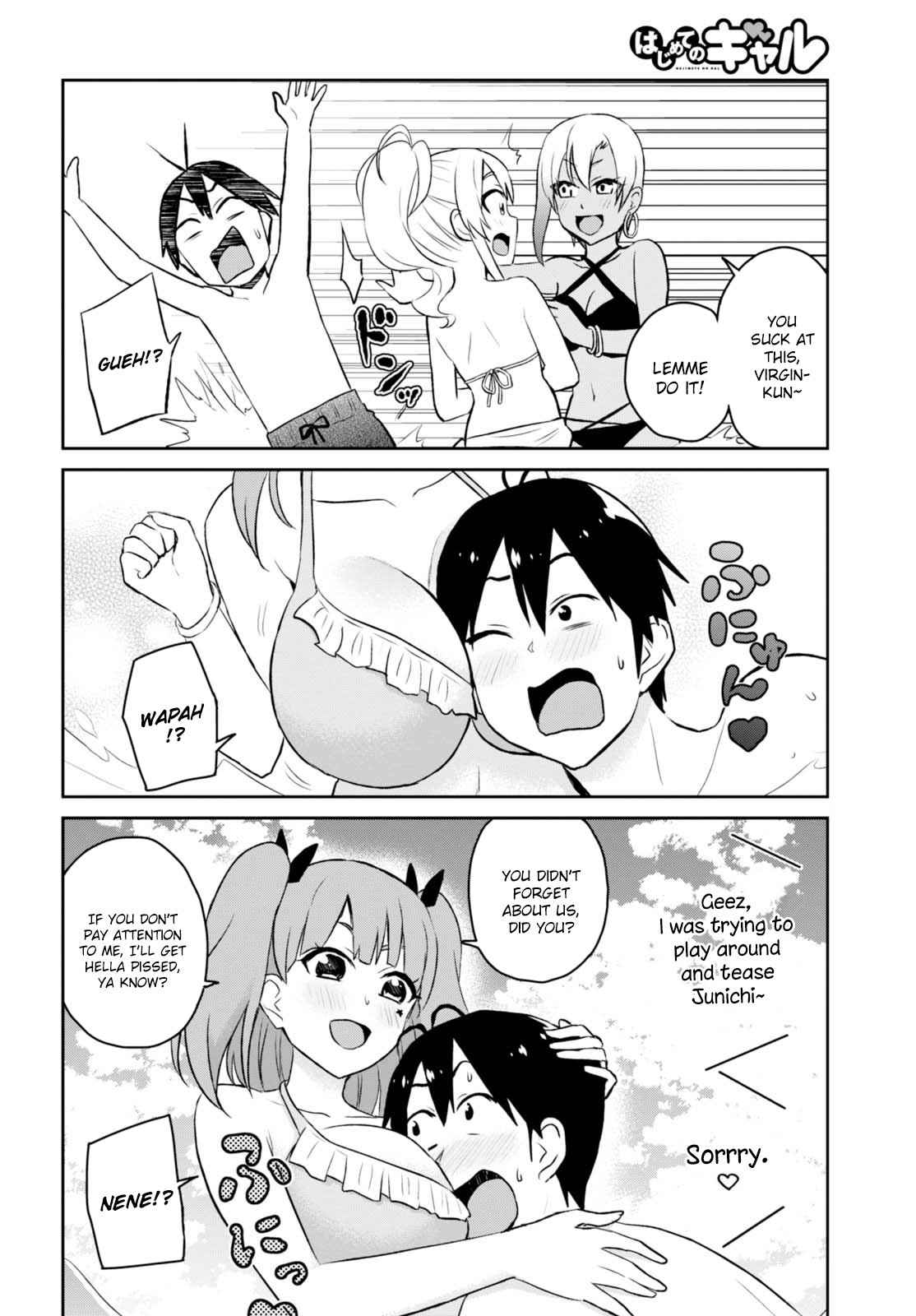 Hajimete no Gal Chap 43 - Next Chap 44