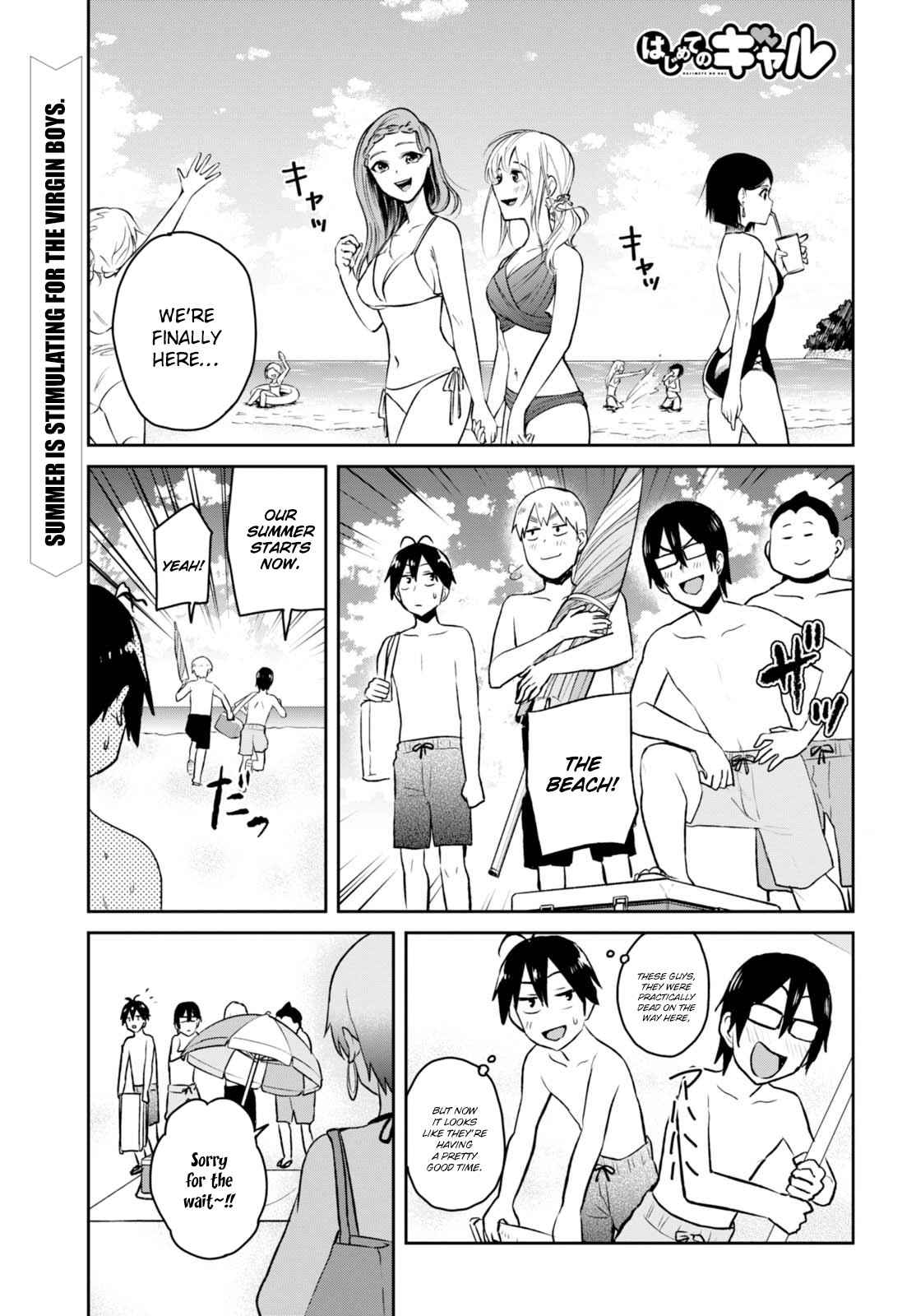 Hajimete no Gal Chap 43 - Next Chap 44